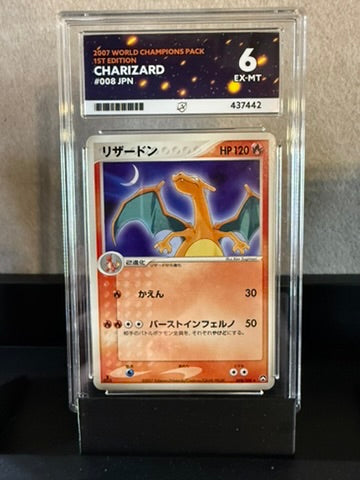 2007 Japanese Charizard – 1st Edition World Champions Pack (EX-MT 6)