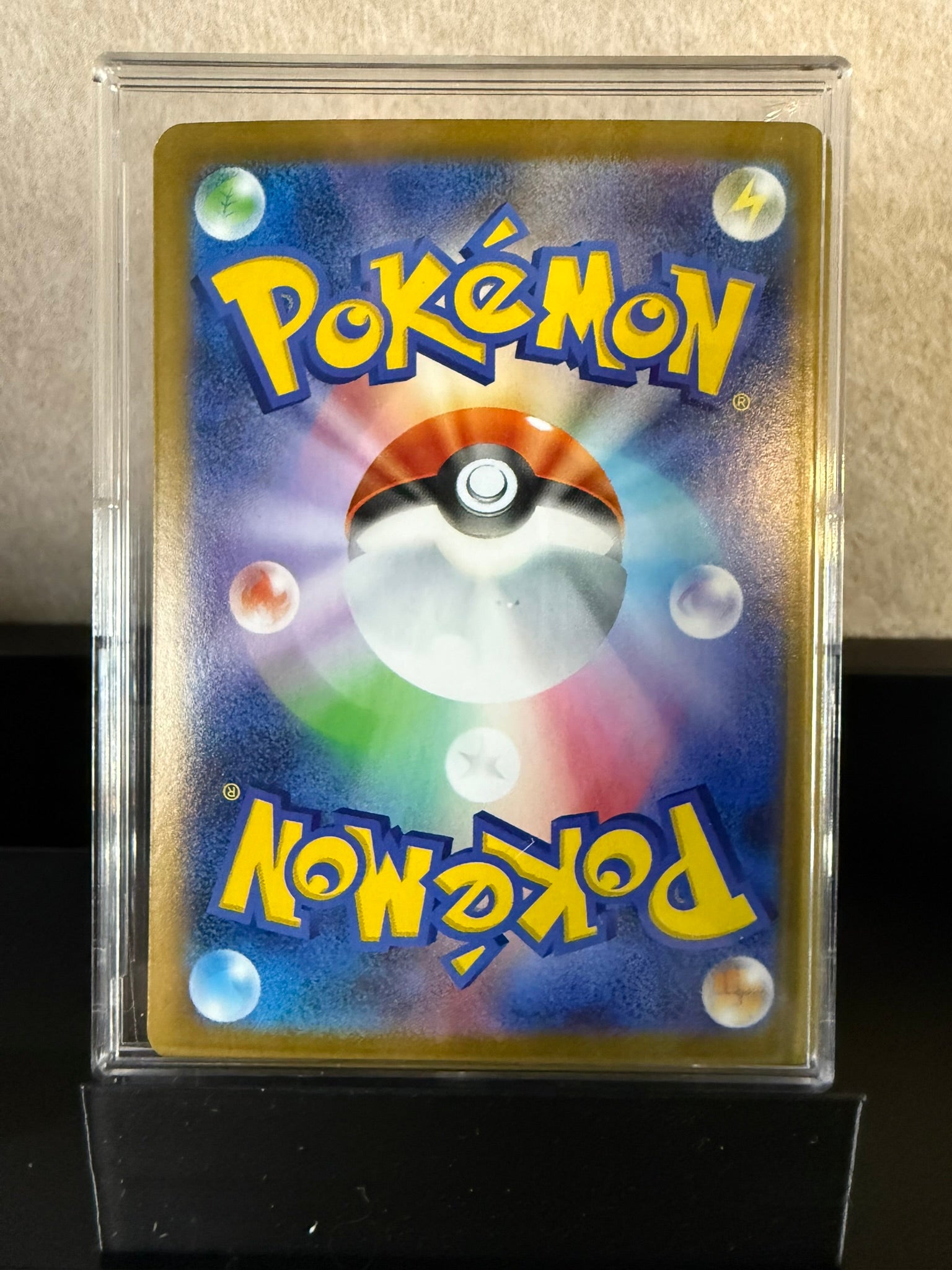Thundurus (AR) – Japanese Pokémon Card SV1B 120/086 | Scarlet & Violet