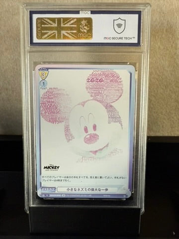 Mickey Mouse G-5 – 2023 Weiss Schwarz Blau – Graded 10 (Gem Mint)