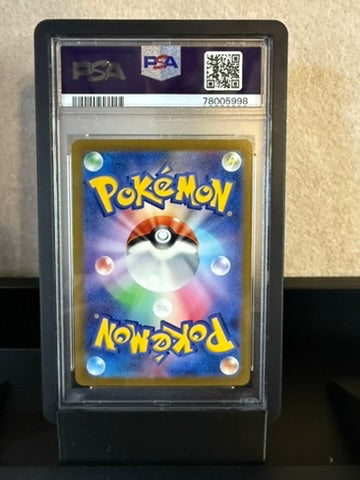 2022 Pokémon JPN SWSH – Cheryl Reverse Foil #163 – VSTAR Universe – PSA 10 GE