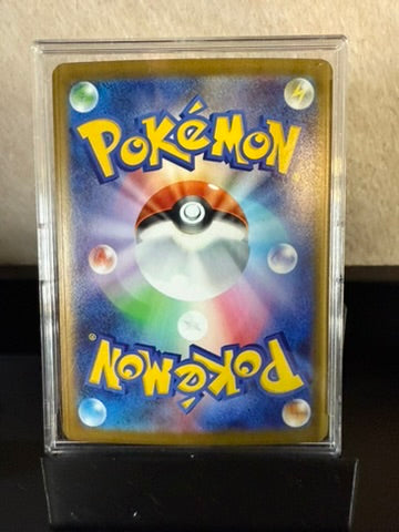 Maractus AR – Japanese Pokémon Scarlet & Violet SV1a Triplet Beat 077/073