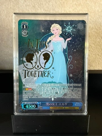 2023 Weiss Schwarz "Elsa – In This Together" – Disney 100 Foil (Ungraded)