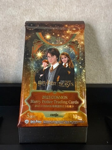 2025 Cosmos Harry Potter Trading Card Pack