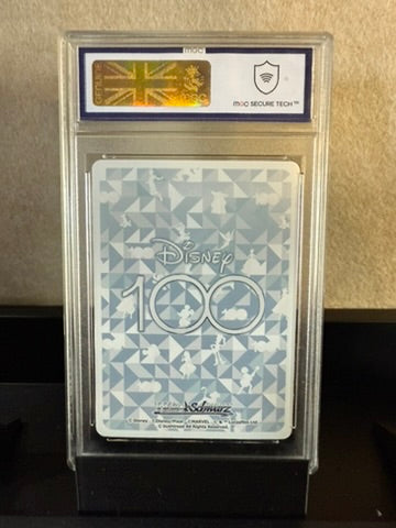 2023 Weiss Schwarz Sully, Mike & Boo – "Care!" SR DPX/S104-095S – MGC 10 Graded