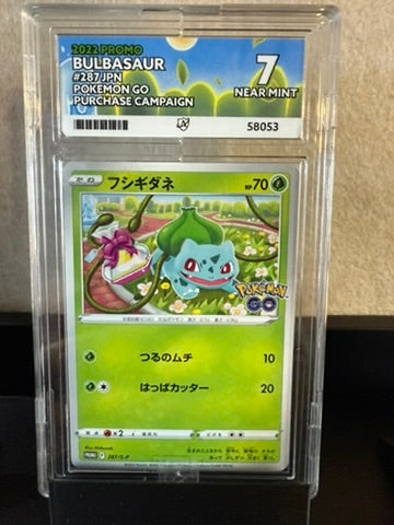 2022 Pokémon GO Promo Bulbasaur – Japanese – Graded 7 (Near Mint)