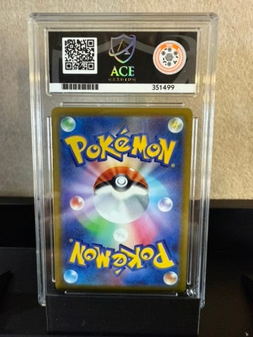 2023 Pokémon Scarlet EX – Jacq SAR #104 – Japanese – Graded 8 NM-MT