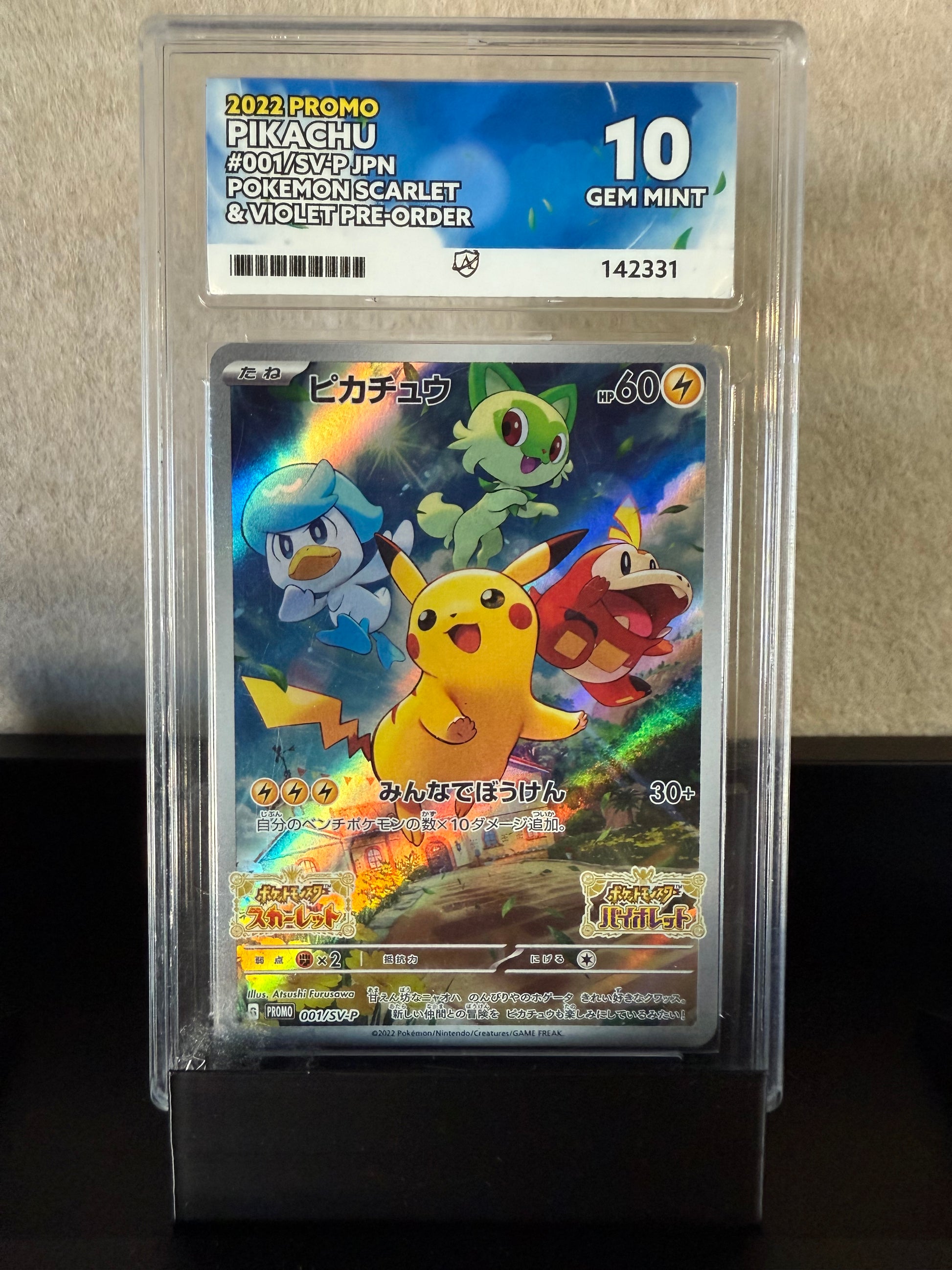 Pikachu – 2022 Japanese Scarlet & Violet Pre-Order Promo (GEM MINT 10)