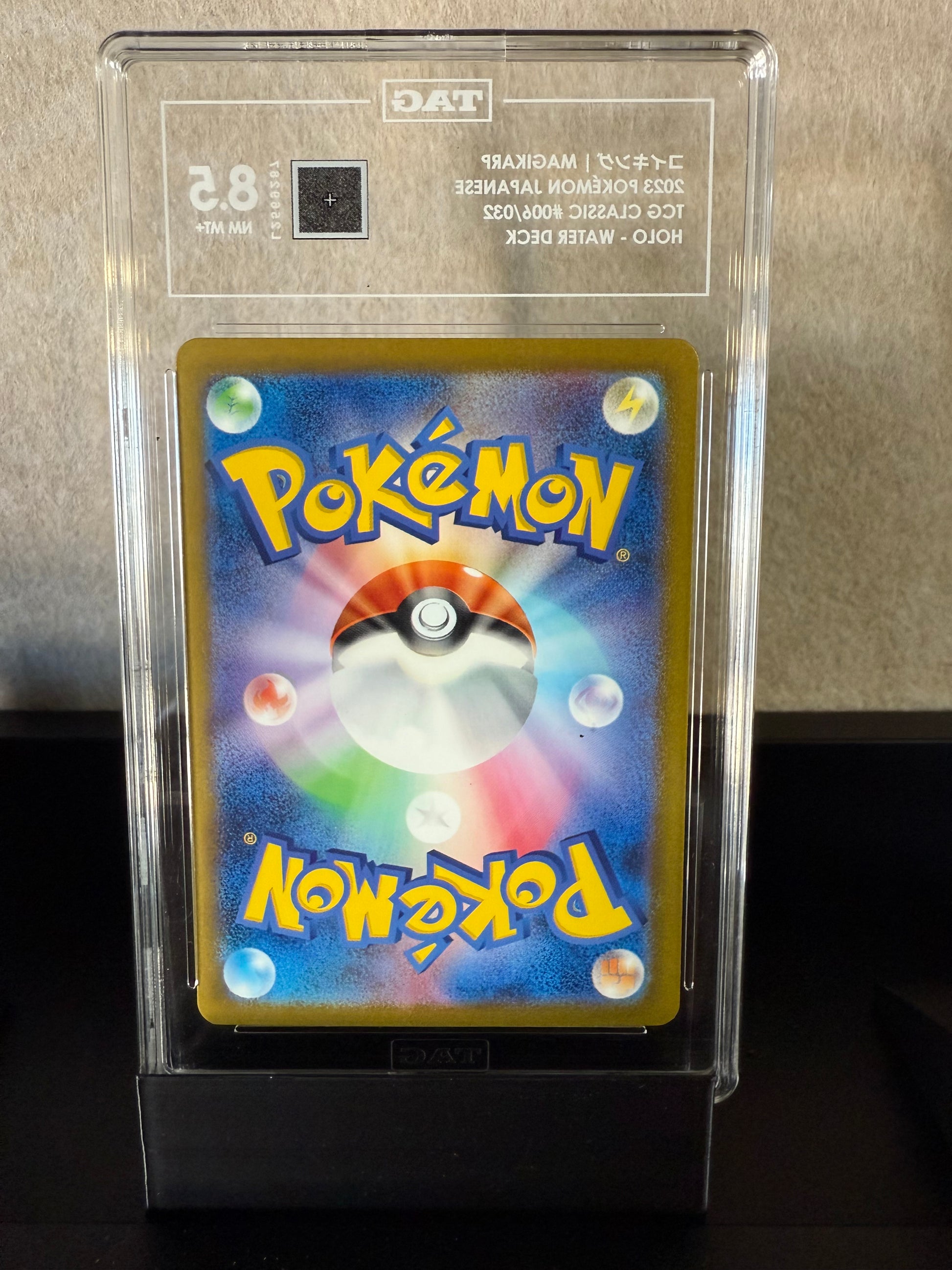 2023 Pokémon Japanese Magikarp - TAG Grading 8.5 (NM-MT+)