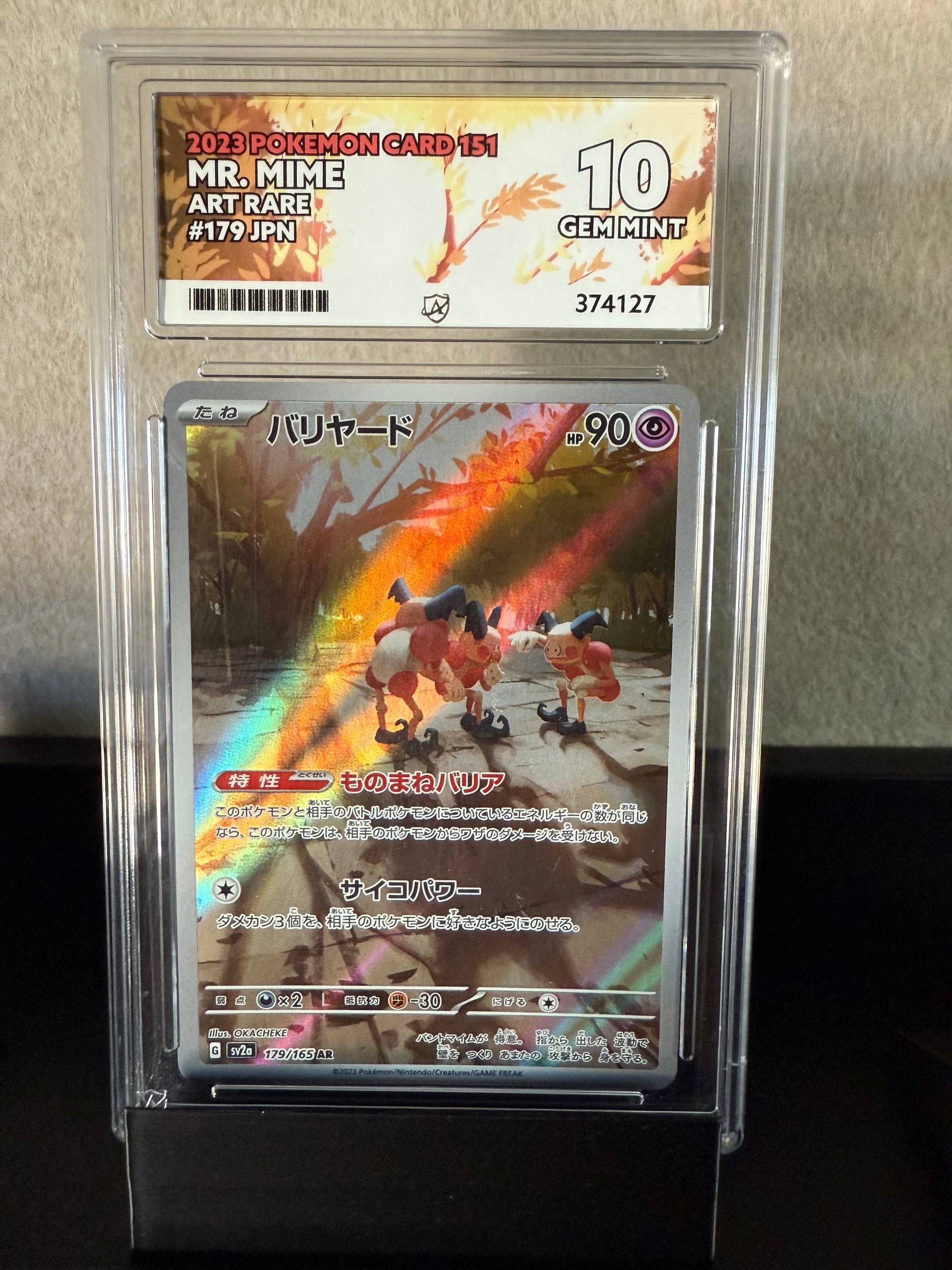 2023 Pokémon Card 151 – Mr. Mime – Art Rare #179/JPN – Gem Mint 10