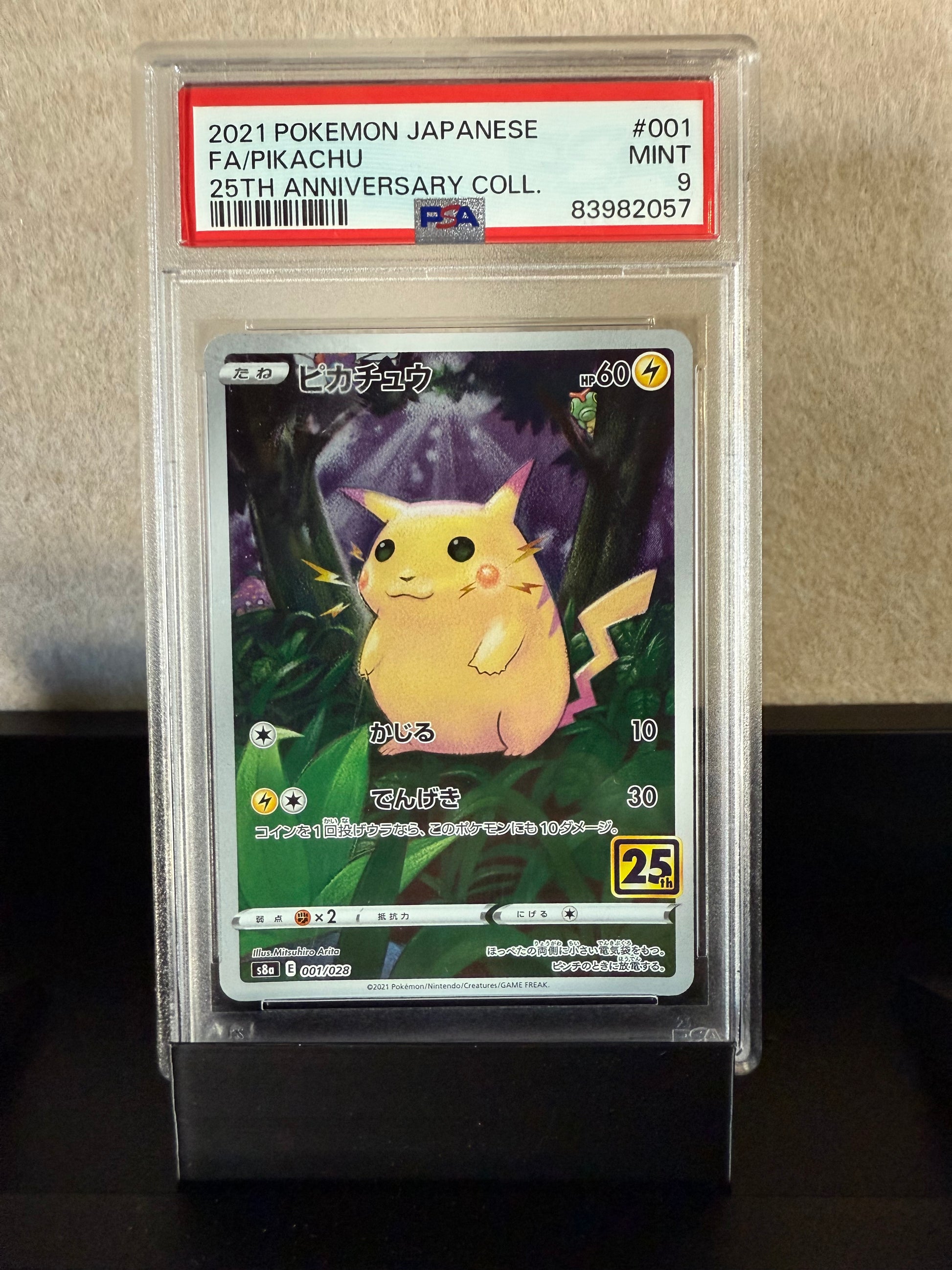 2021 Pokémon Japanese 25th Anniversary Full Art Pikachu – PSA 9 Mint