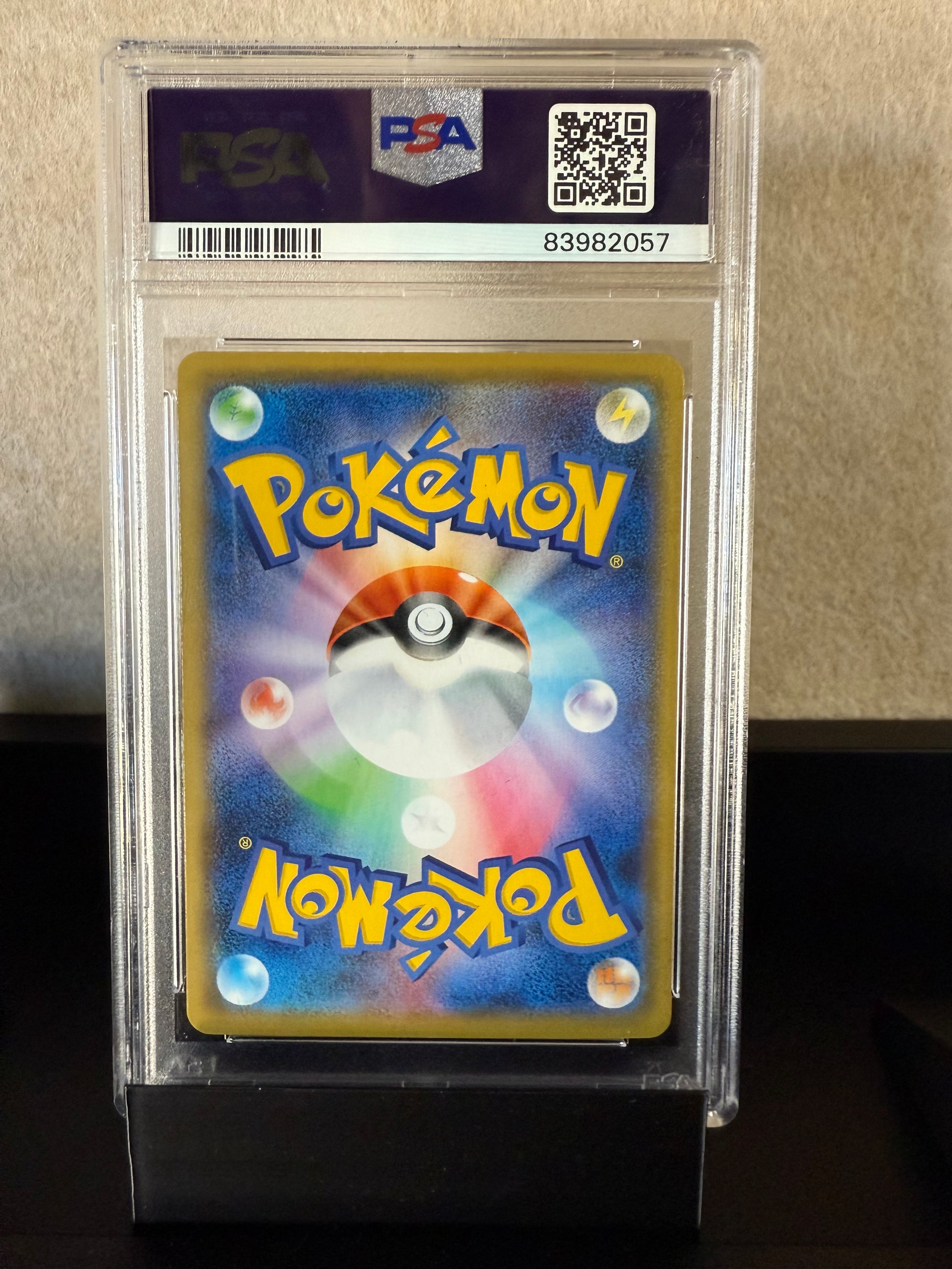 2021 Pokémon Japanese 25th Anniversary Full Art Pikachu – PSA 9 Mint
