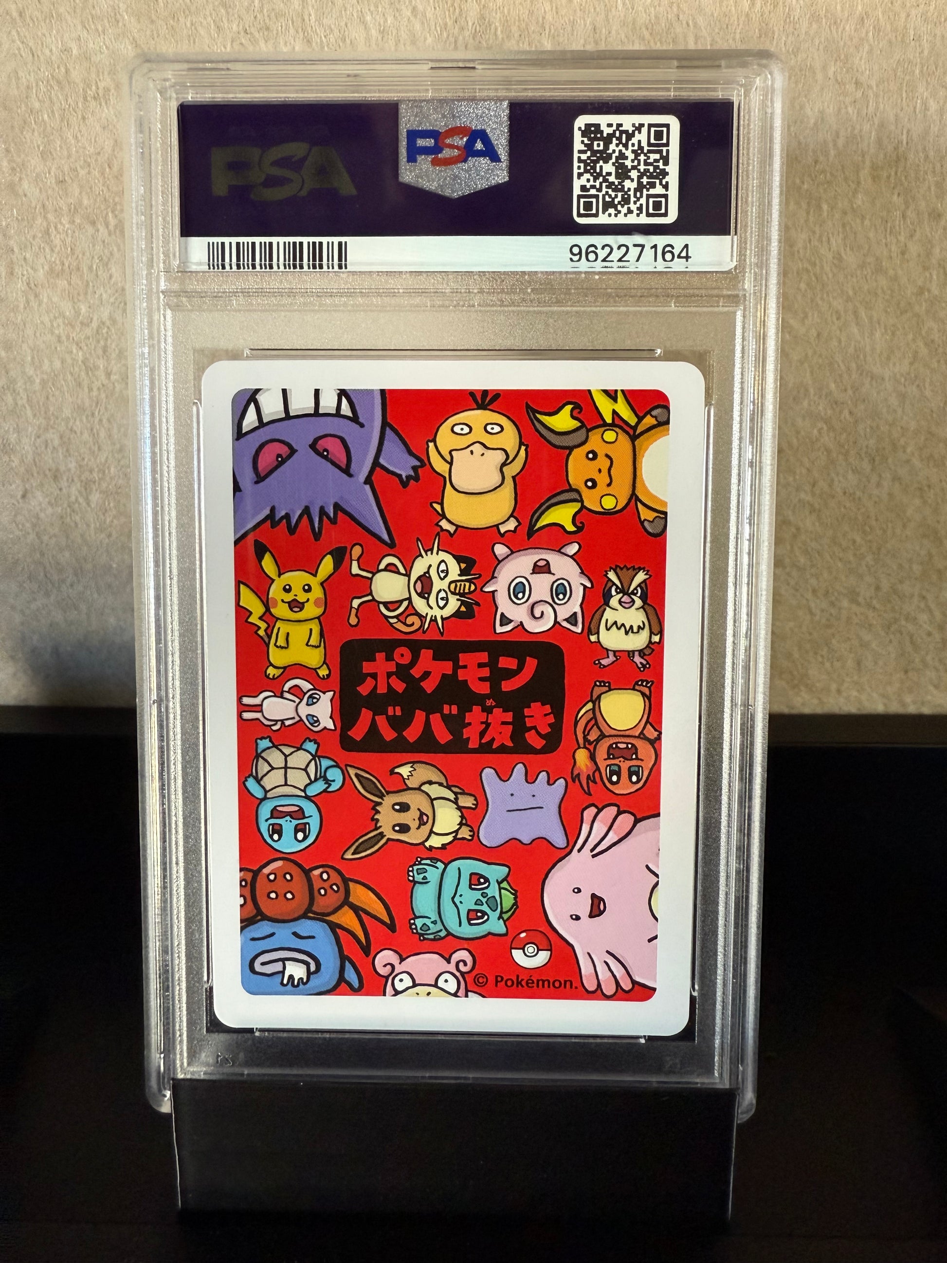 2019 Pokémon Old Maid – Charmander – PSA 9 Mint – Japanese Exclusive