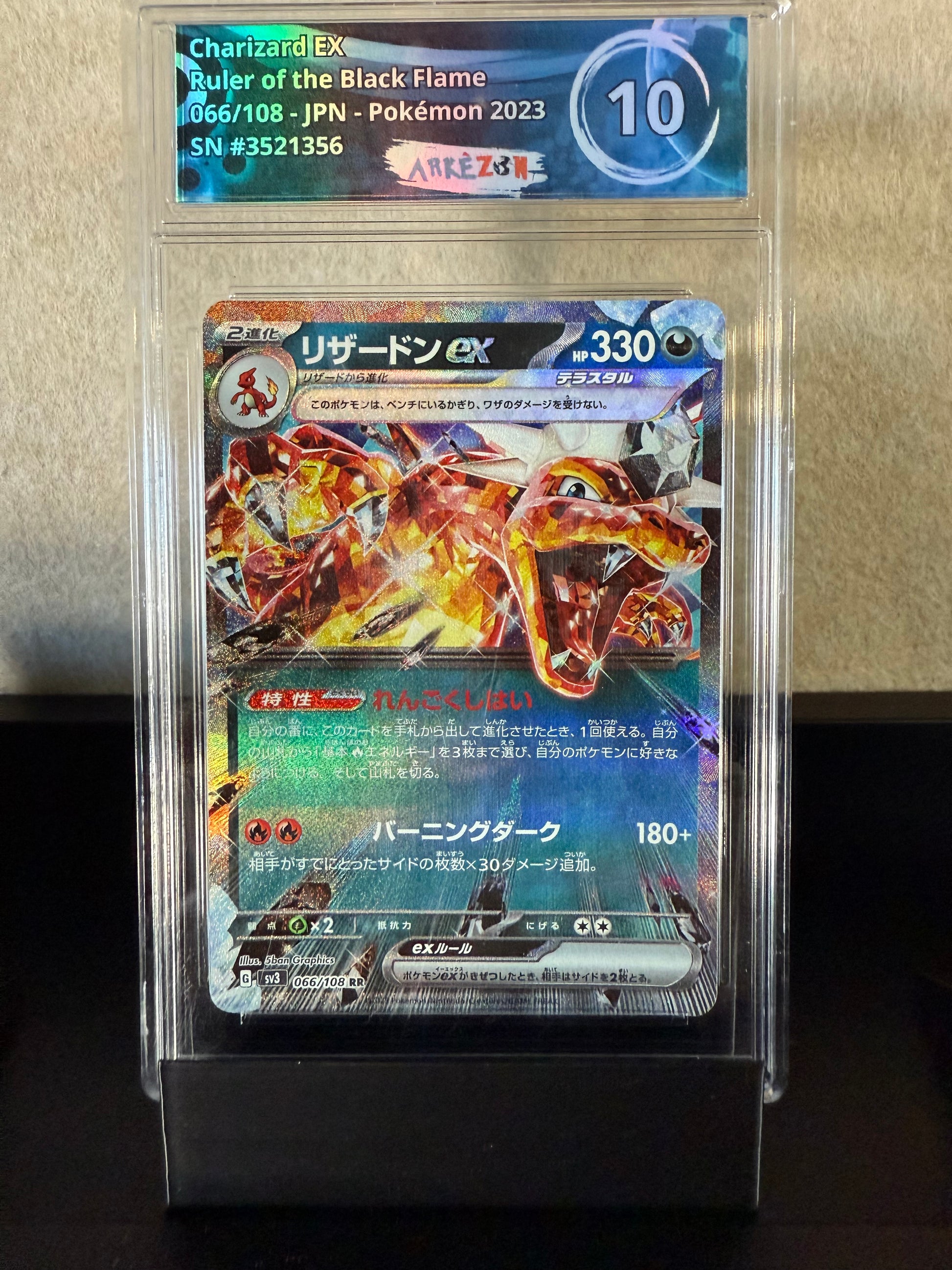 2023 Pokémon Charizard EX – Ruler of the Black Flame – Arezone 10 GEM MINT – Japanese
