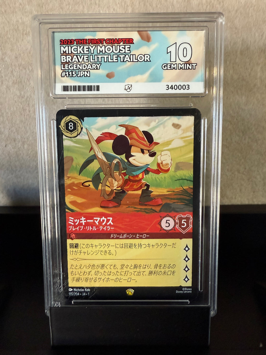 2023 Lorcana JPN Mickey Mouse – Brave Little Tailor #115 – Legendary GEM MINT 10