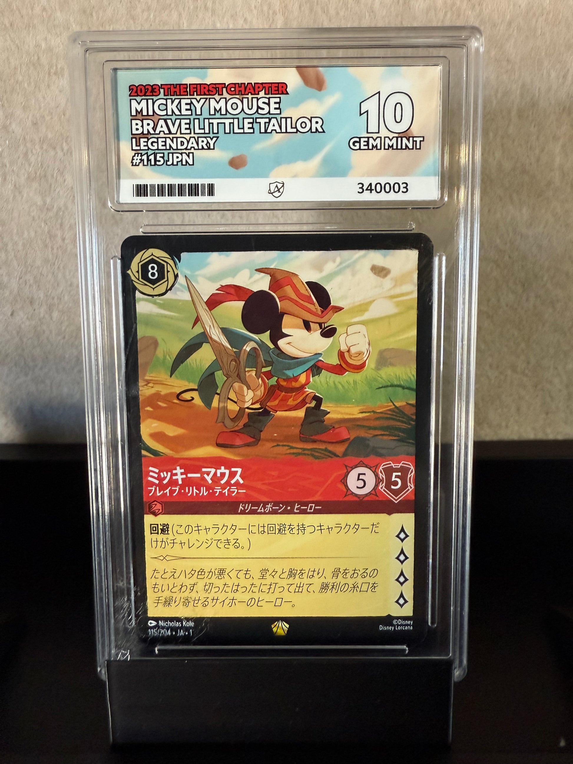 2023 Lorcana JPN Mickey Mouse – Brave Little Tailor #115 – Legendary GEM MINT 10