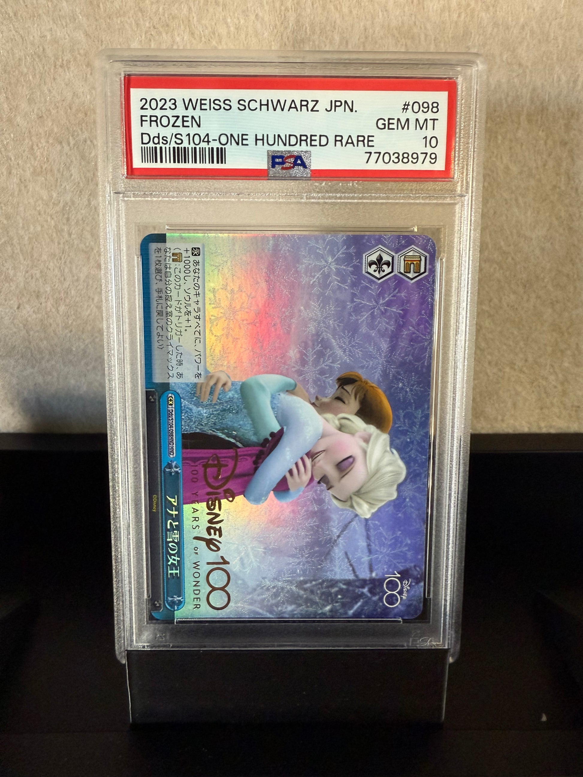 2023 Weiss Schwarz JPN Disney 100 Frozen – Elsa & Anna One Hundred Rare (Dds/S104) – PSA 10 GEM MINT