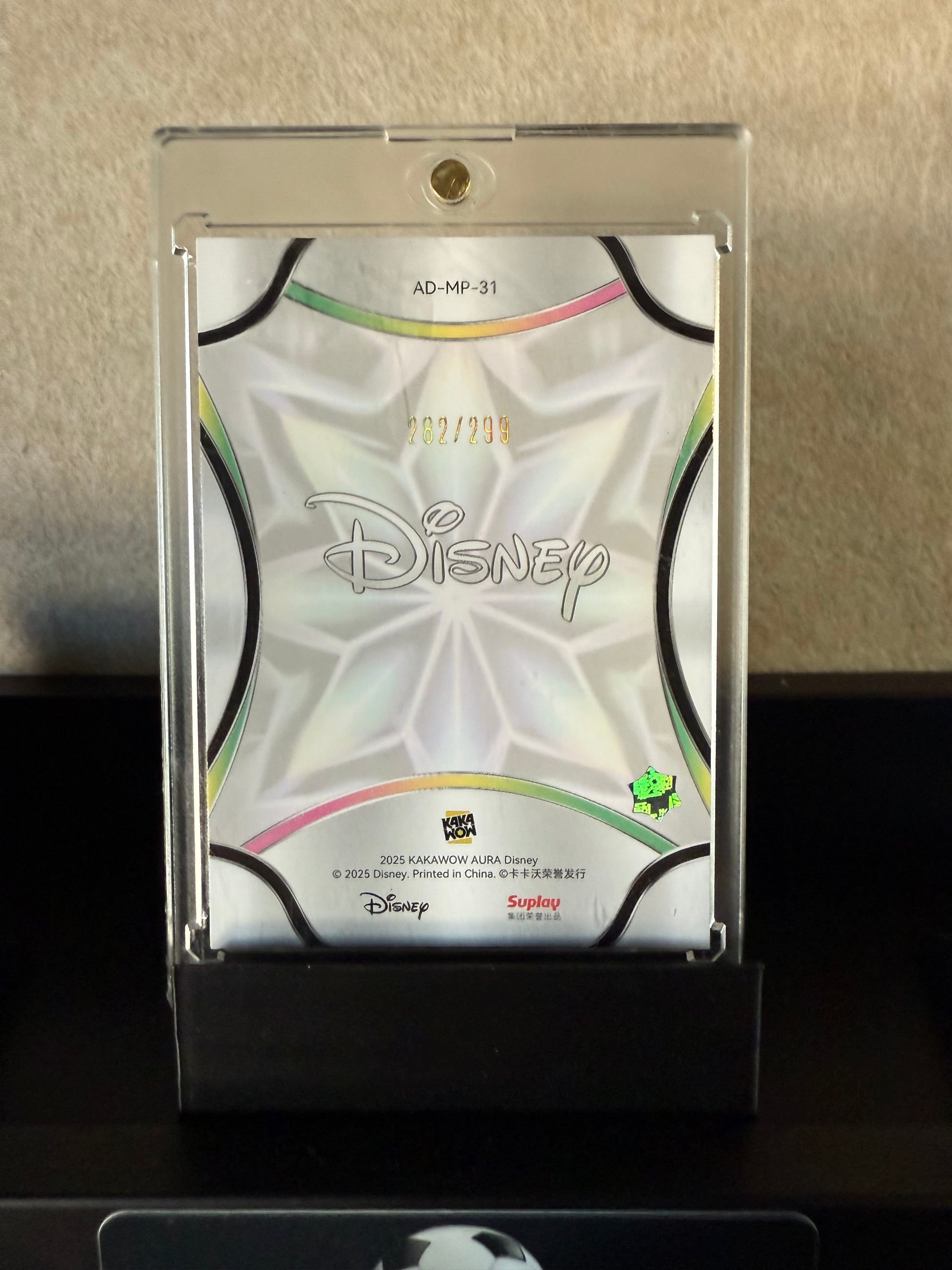 2025 Disney Aura Pinocchio Holofoil Trading Card – Limited Edition