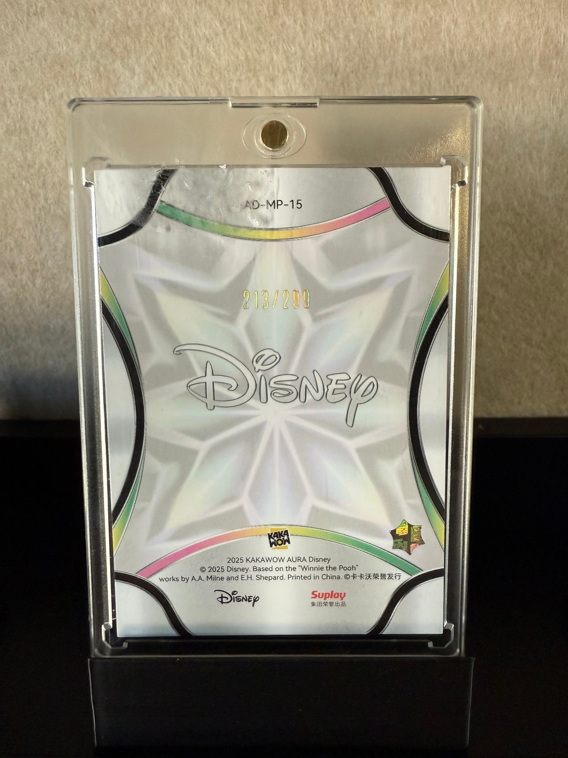 2025 Disney Aura Winnie the Pooh Holofoil Trading Card