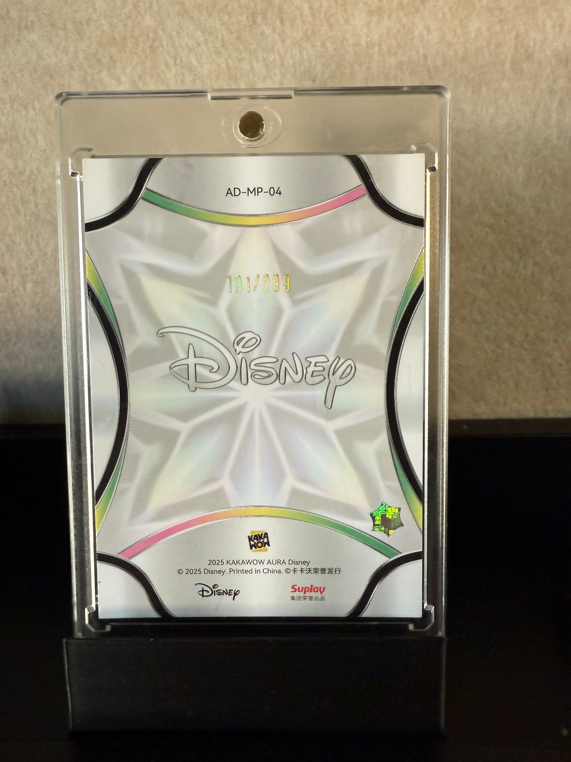 Disney AURA Daisy Duck Holographic Trading Card