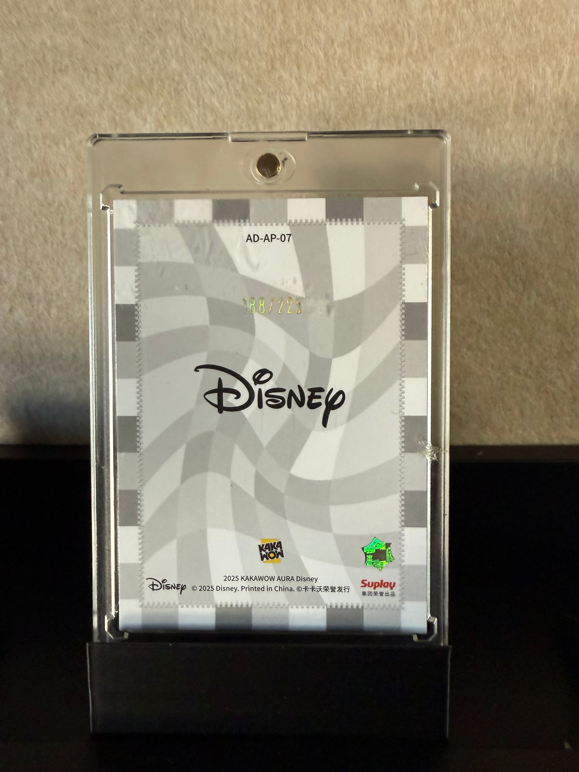 Disney AURA – Ariel Holographic Card (Red/Blue Swirl Background)