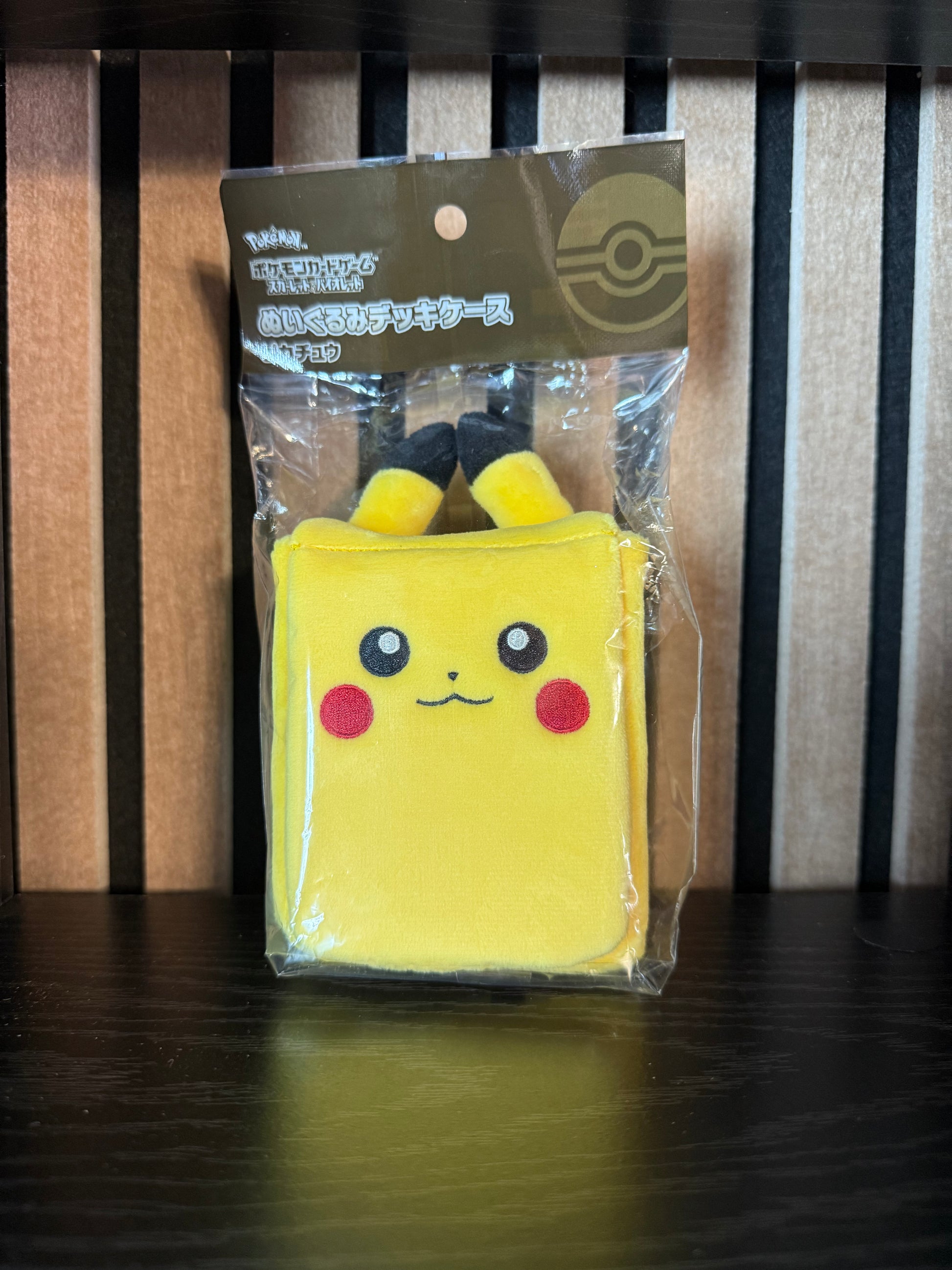 Official Pokémon Pikachu Plush Mini Pouch