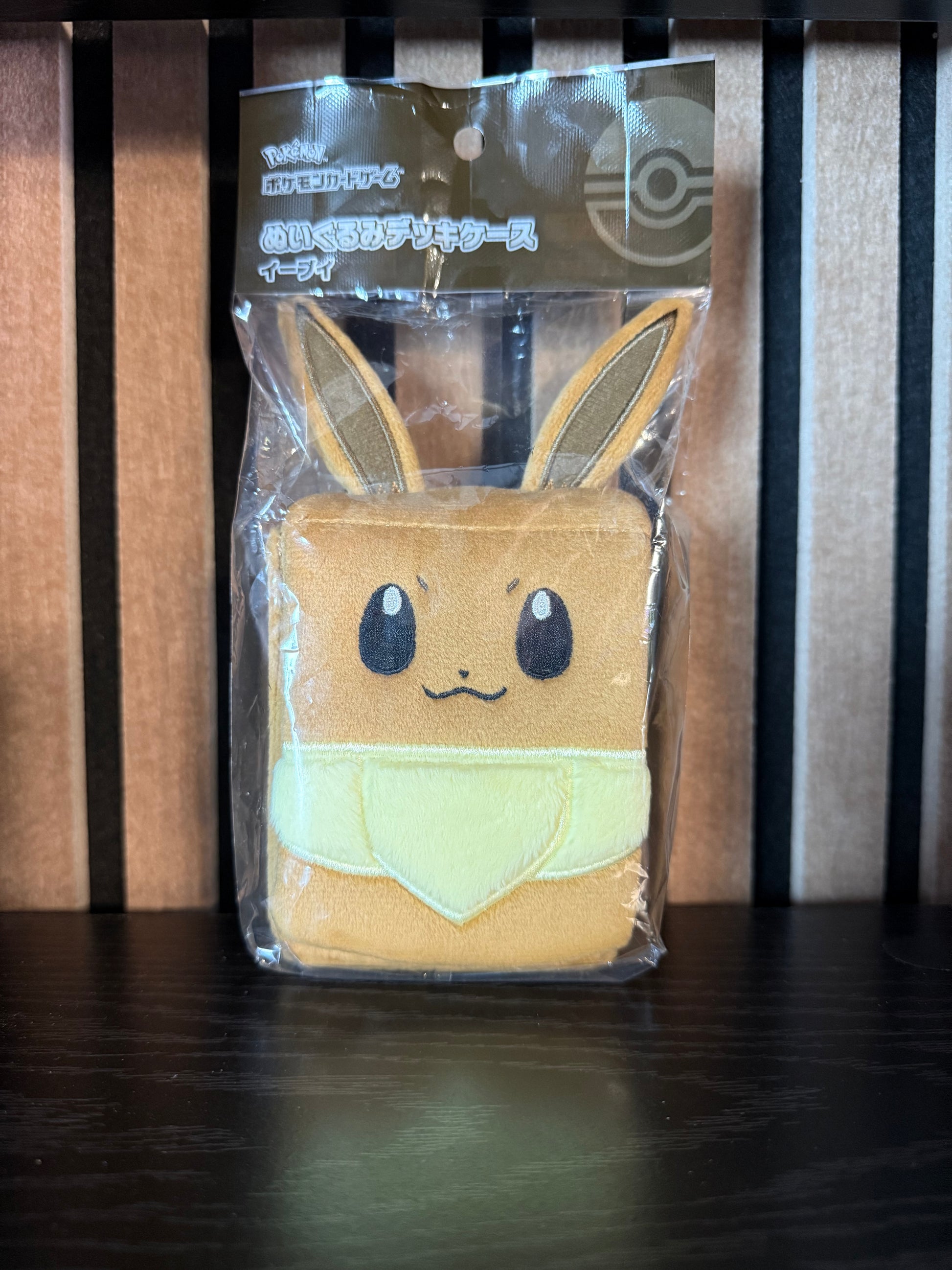Official Pokémon Eevee Plush Mini Pouch