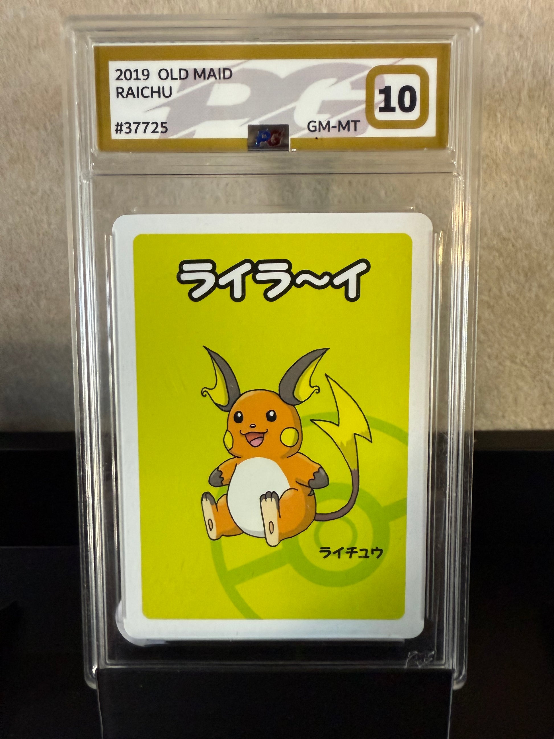 Raichu – 2019 Pokémon Old Maid Japanese Card (Pokégrade 10 GEM MINT)