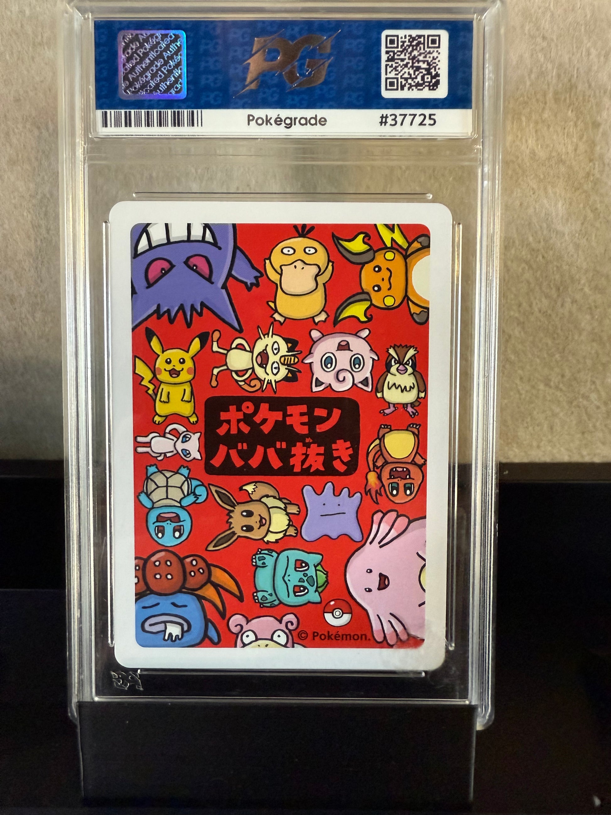 Raichu – 2019 Pokémon Old Maid Japanese Card (Pokégrade 10 GEM MINT)