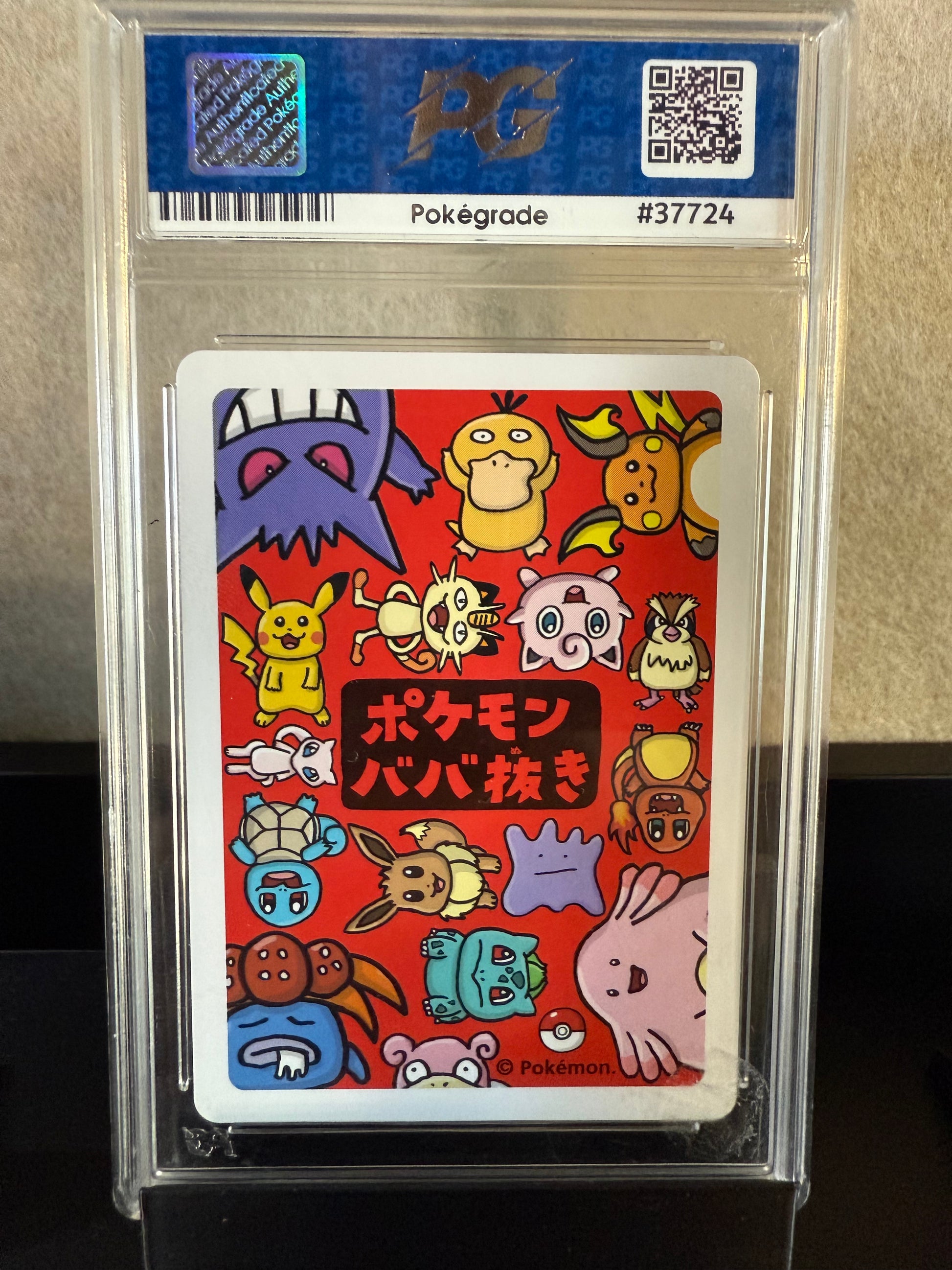 Pikachu – 2019 Pokémon Old Maid Japanese Card (Pokégrade 10 GEM MINT)