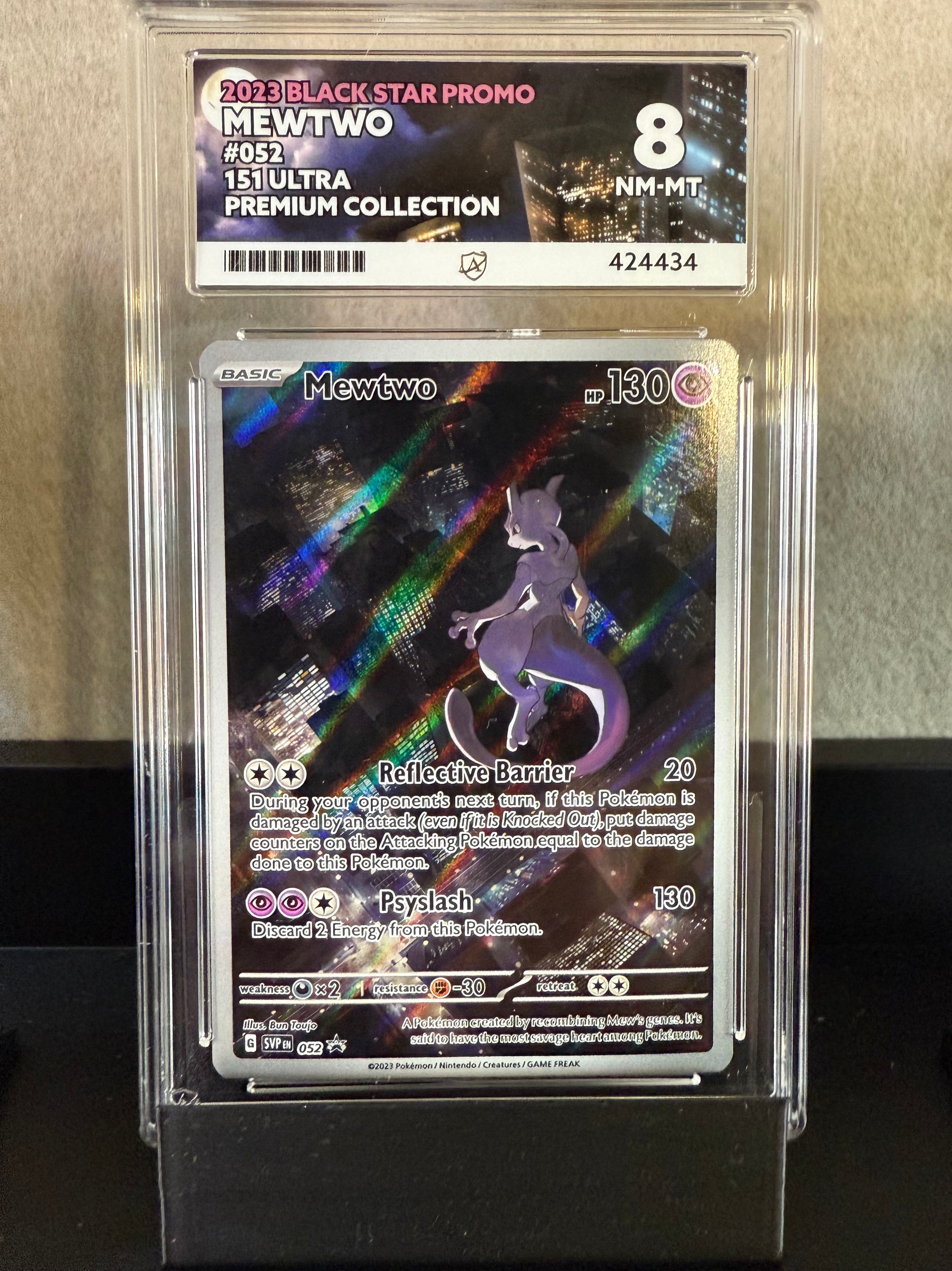Mewtwo — 2023 Black Star Promo (NM-MT 8, 151 Ultra Premium Collection)
