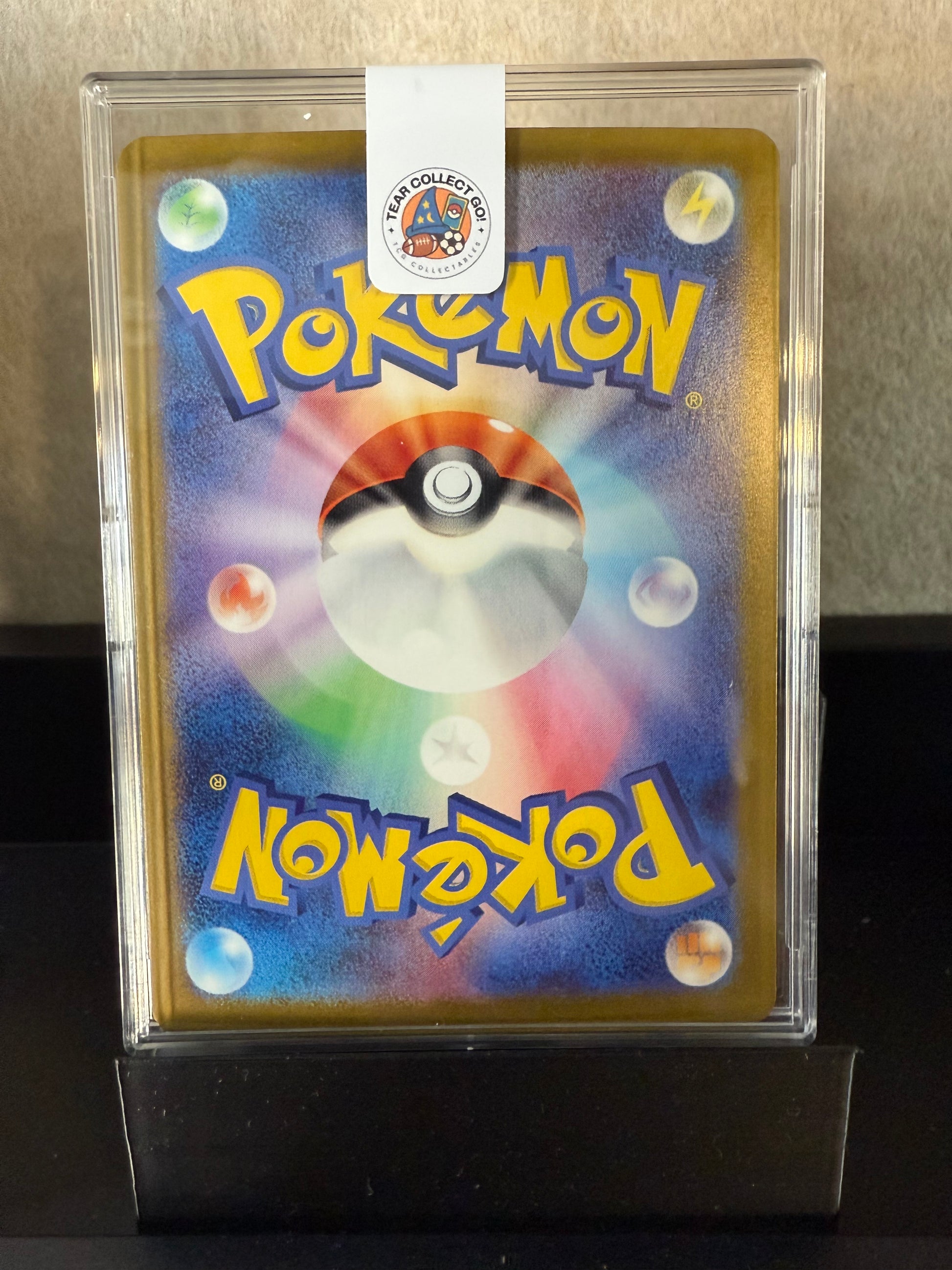 Terapagos ex - 130/102 SAR - Japanese Shiny Treasure Pokémon Card