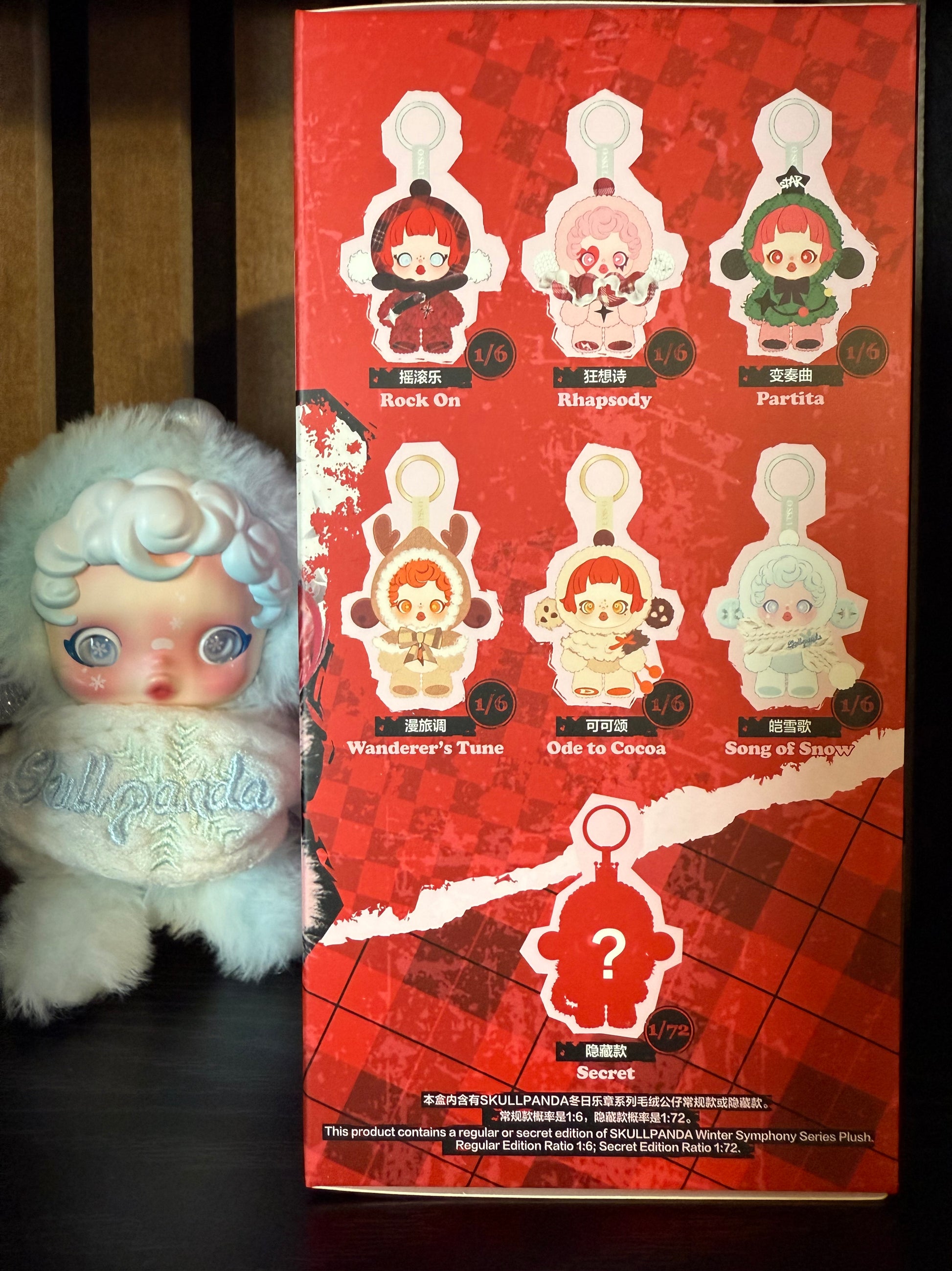 Skullpanda Winter Symphony Plush — Pop Mart Series