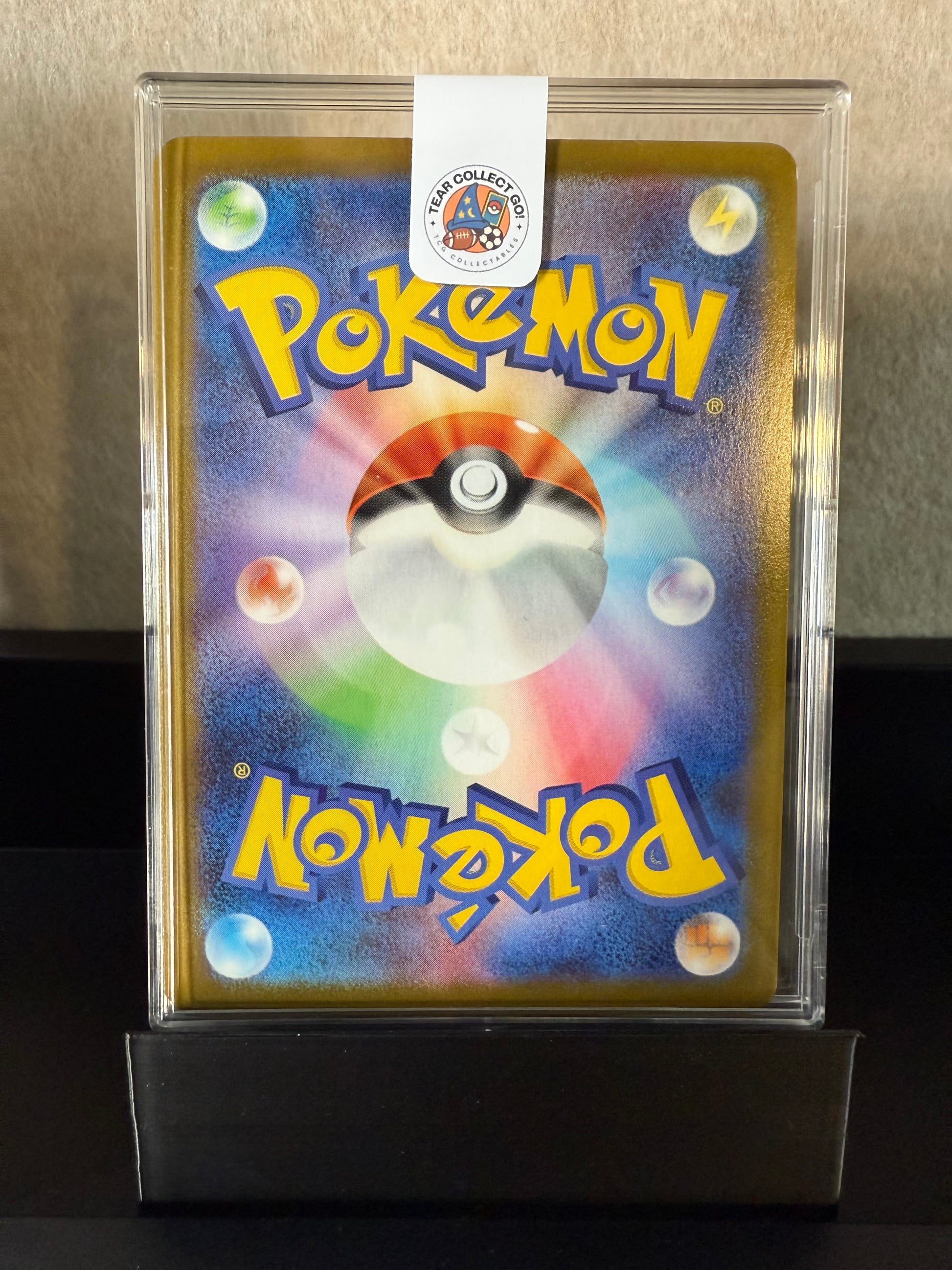 Eevee Character Rare (Japanese)