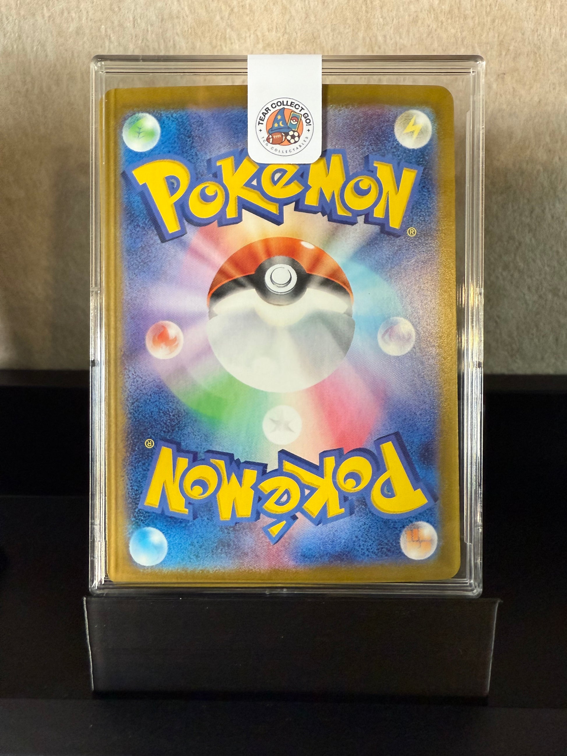 Pikachu ex Terastal Special Art Rare (Japanese)