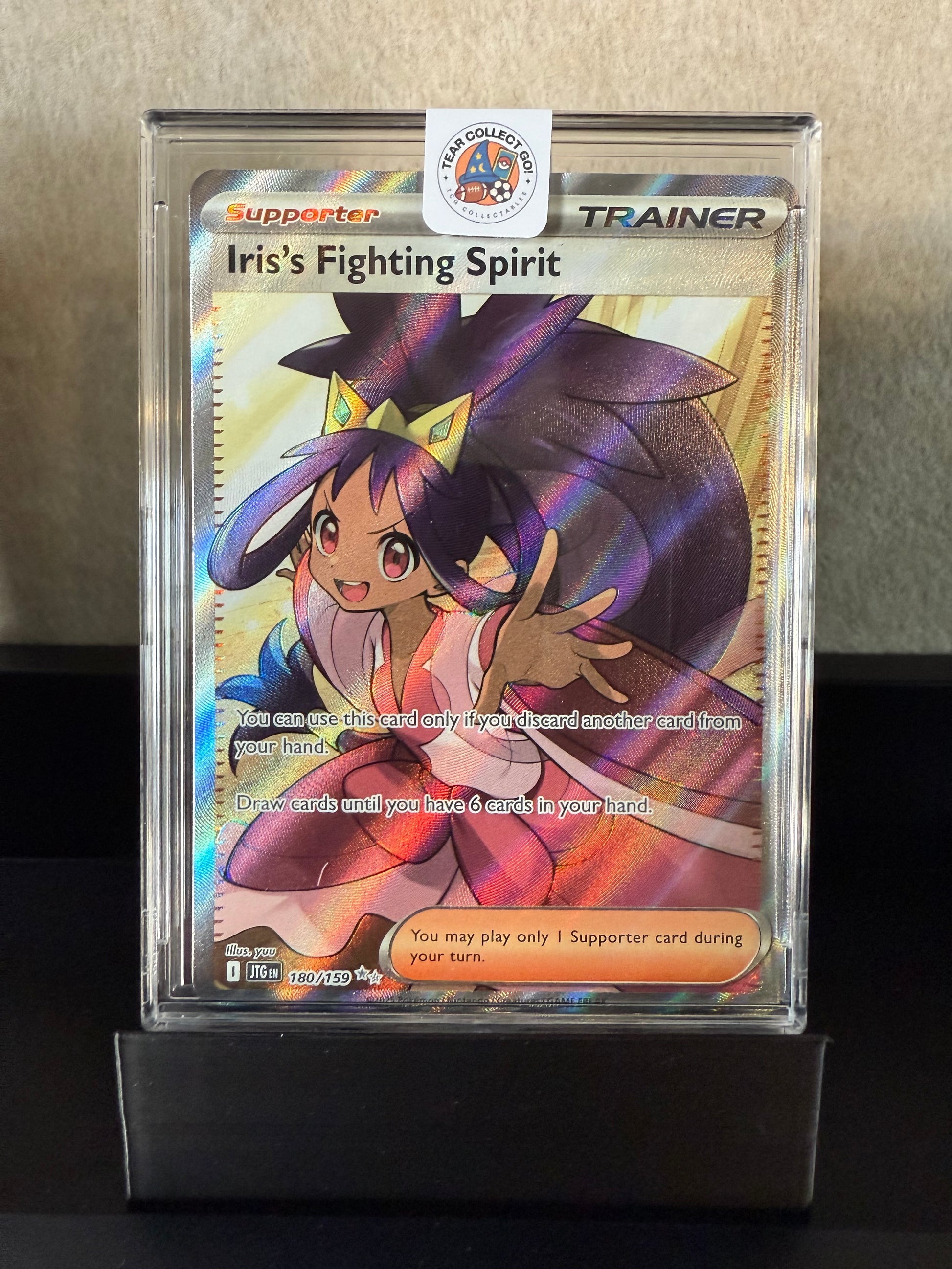 Iris’s Fighting Spirit Full Art Trainer (English)