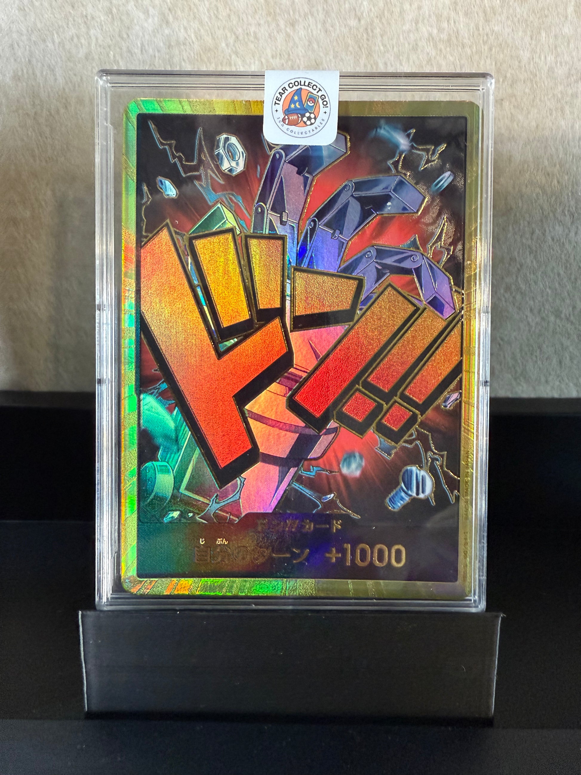 One Piece Card Game — Don!! +1000 (Parallel Secret Rare, Japanese)
