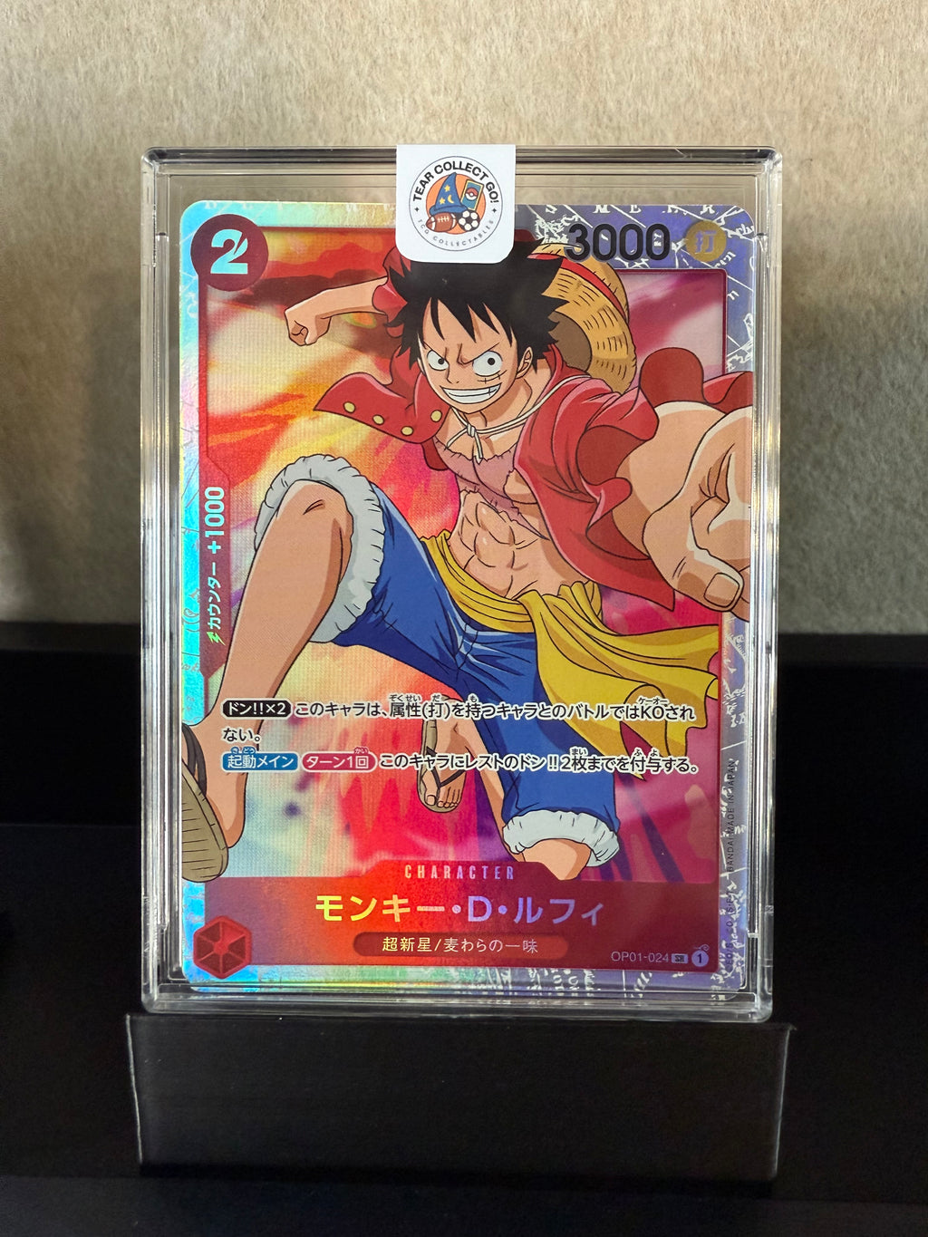 Monkey D. Luffy OP01-024 SR (Japanese)