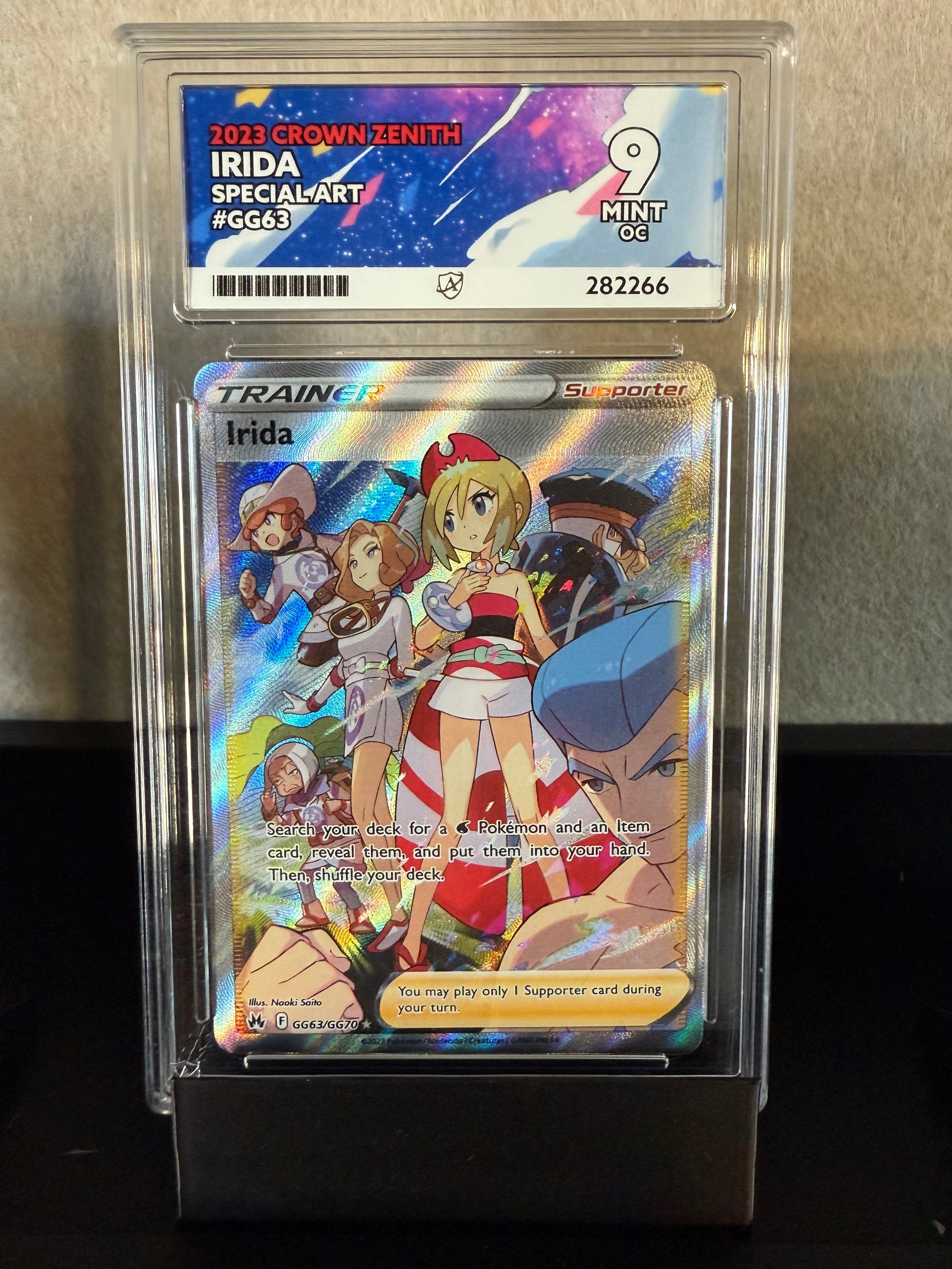 2023 Pokémon Crown Zenith Irida #GG63 Special Art – Mint 9 (OC)