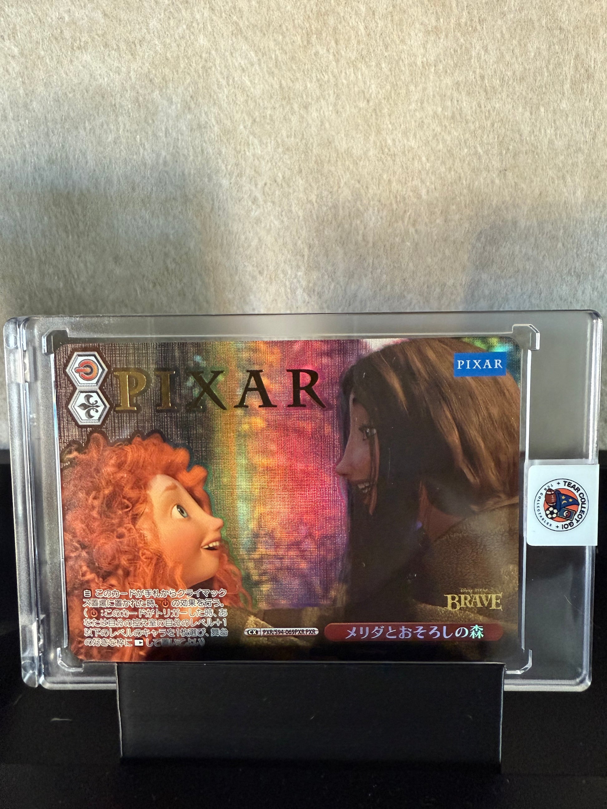 Pixar Brave – Merida & Queen Elinor – Japanese Disney Card – Holo