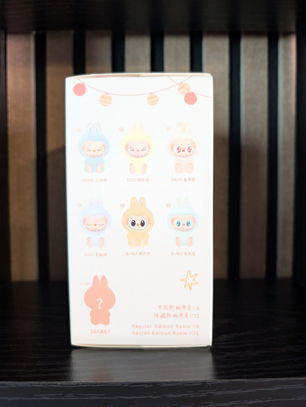 Pop Mart “Have a Seat” Labubu – Blind Box Vinyl Plush Figure