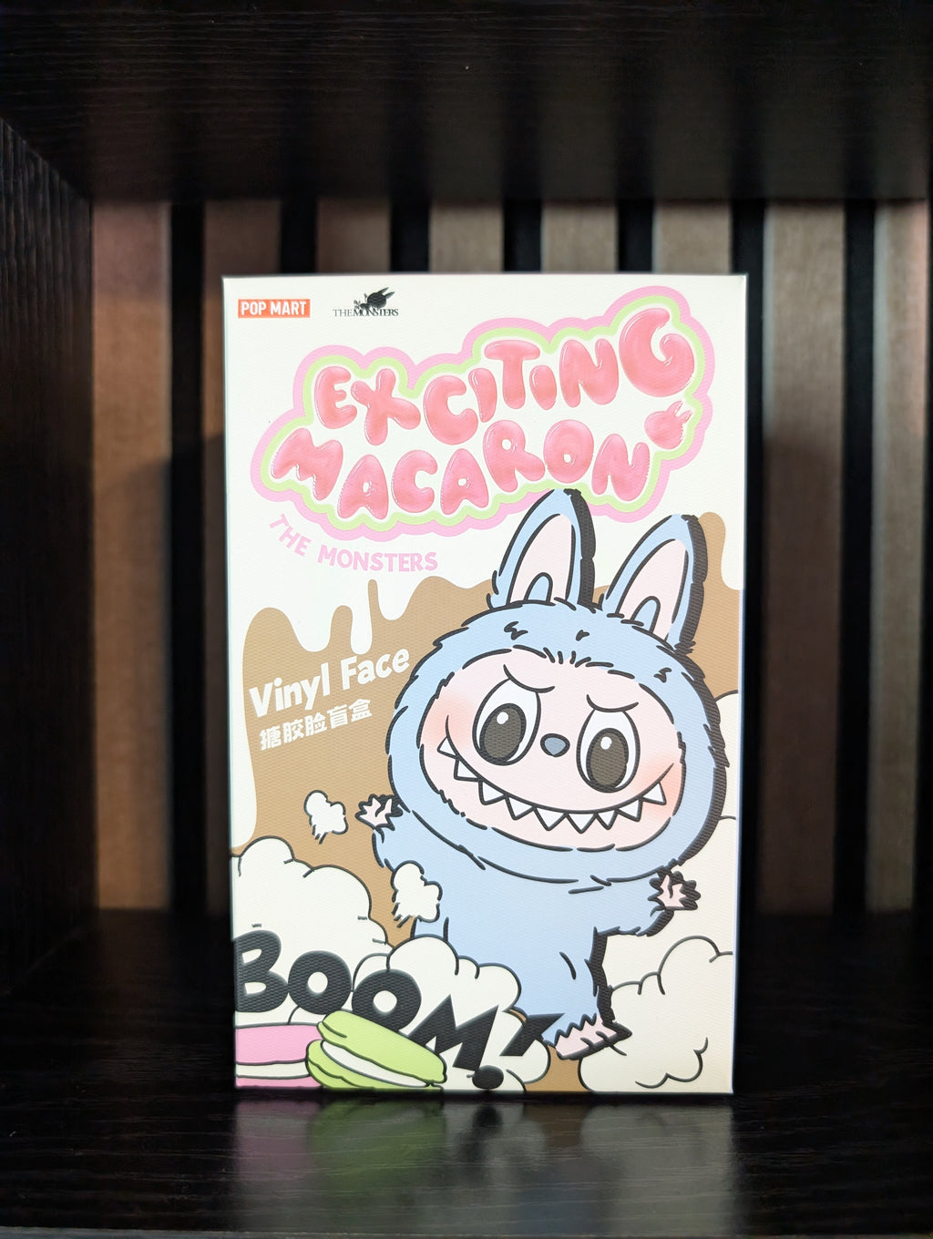 Pop Mart “Exciting Macaron” Labubu – Vinyl Face Blind Box Collectible
