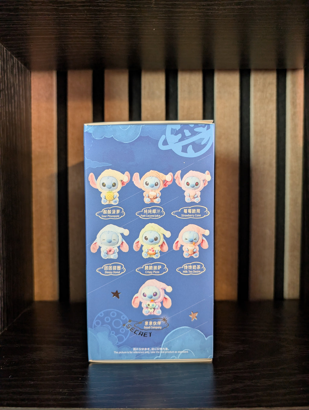 Miniso × Disney Stitch “Eat Something Before Sleep” – Vinyl Plush Blind Box Keychain