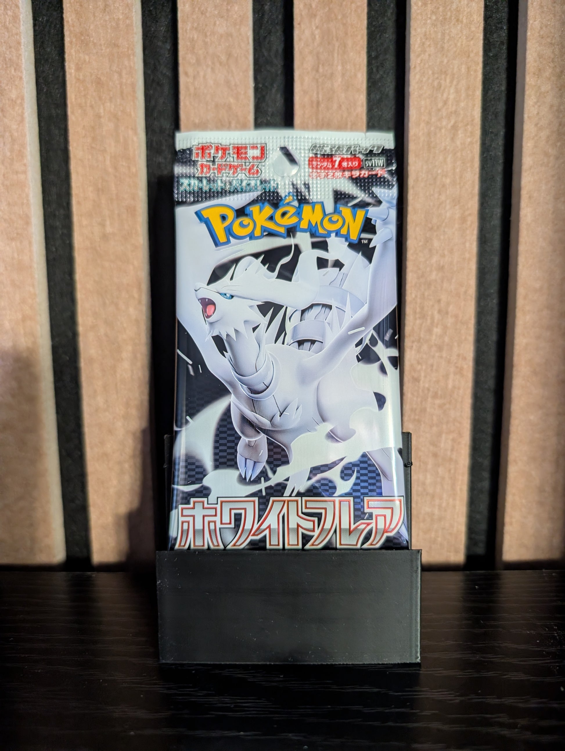 Pokémon Japanese White Flame Booster Pack