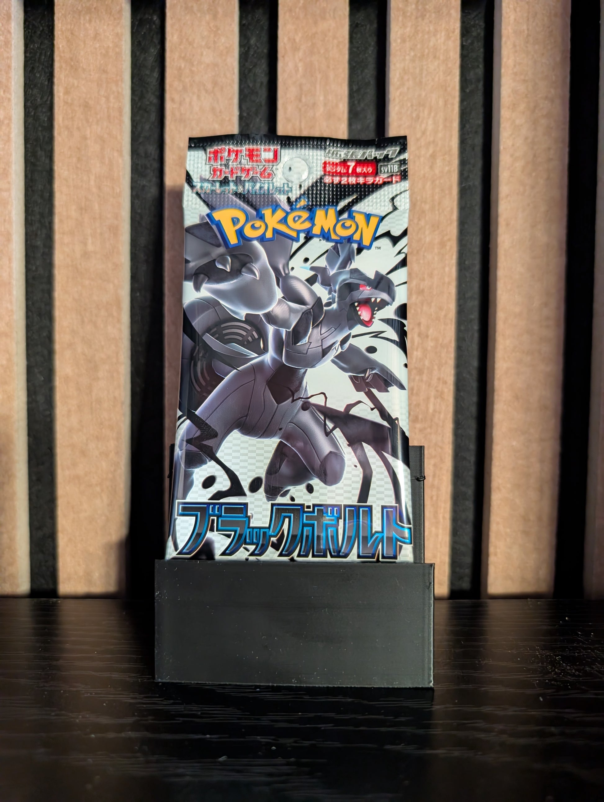 Pokémon Japanese Black Collection Booster Pack