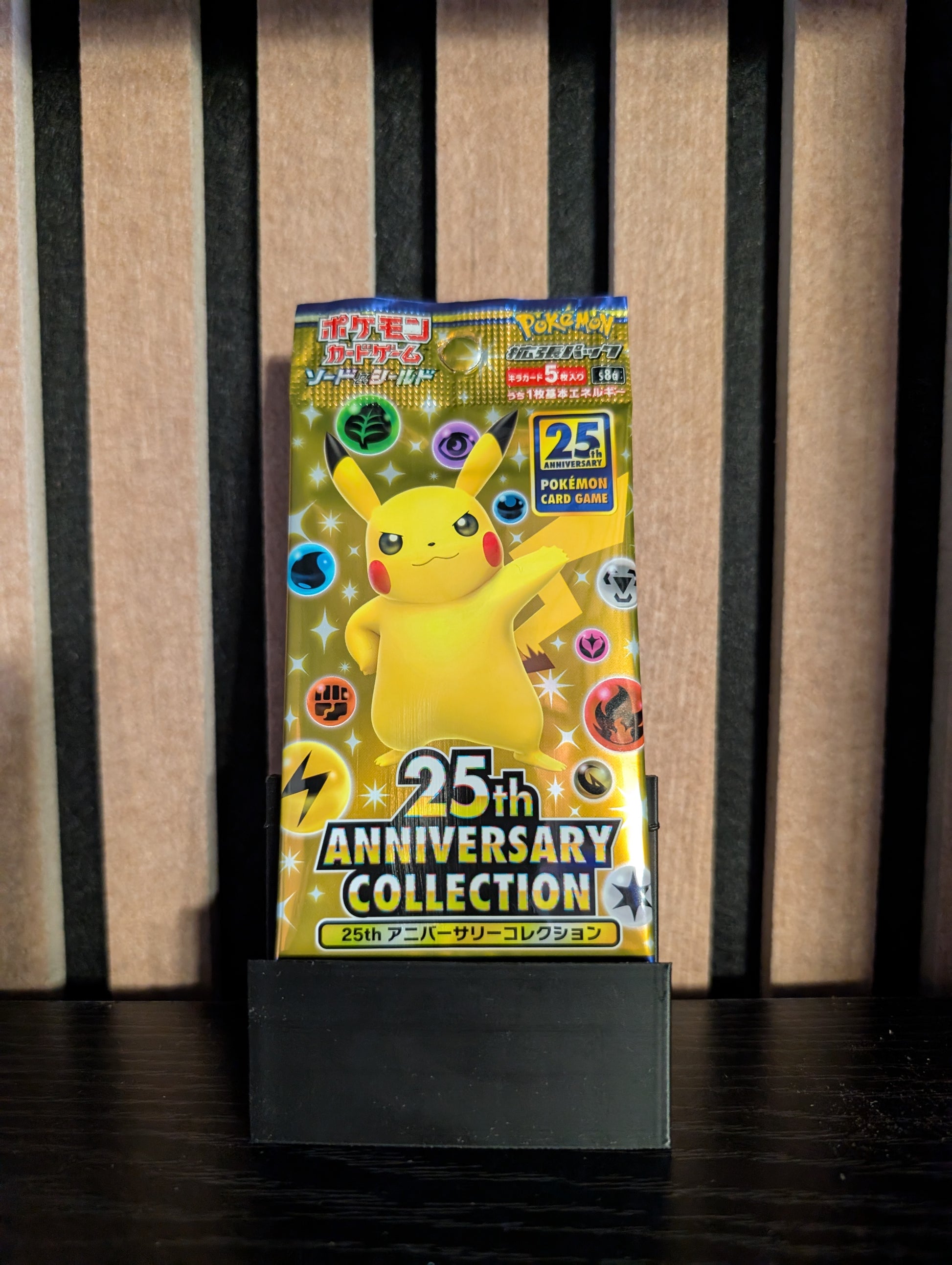 Pokémon Japanese 25th Anniversary Collection Booster Pack