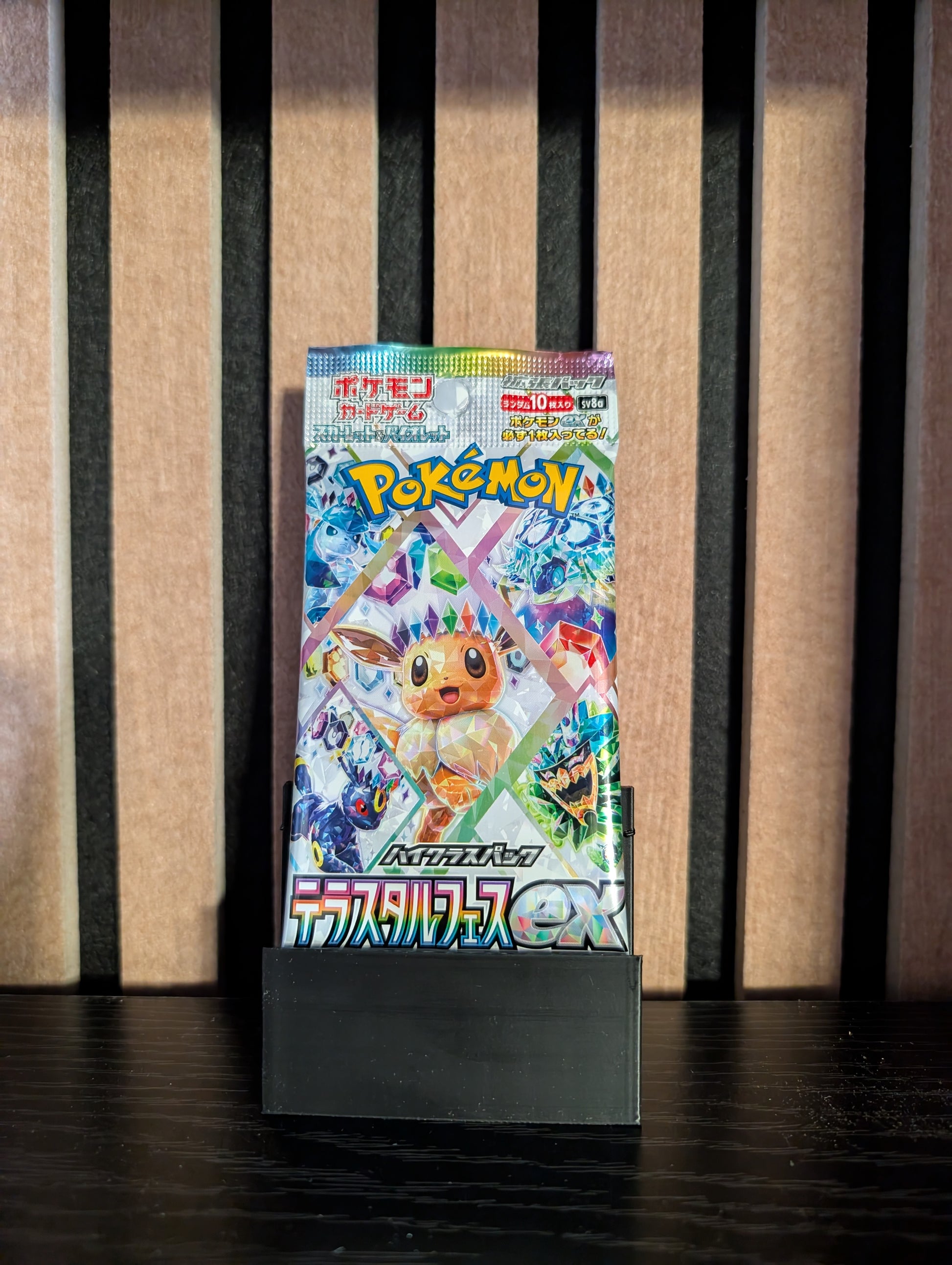 Pokémon TCG: Terastal Festival EX Booster Pack – Japanese Edition