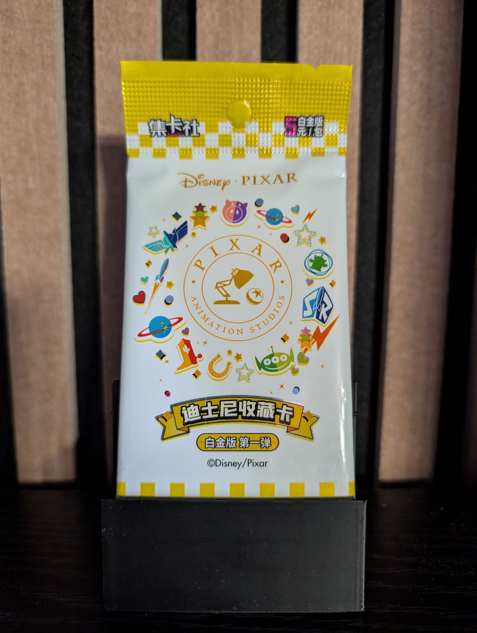 Disney Pixar Collector Cards – Platinum Edition Series 1 Pack