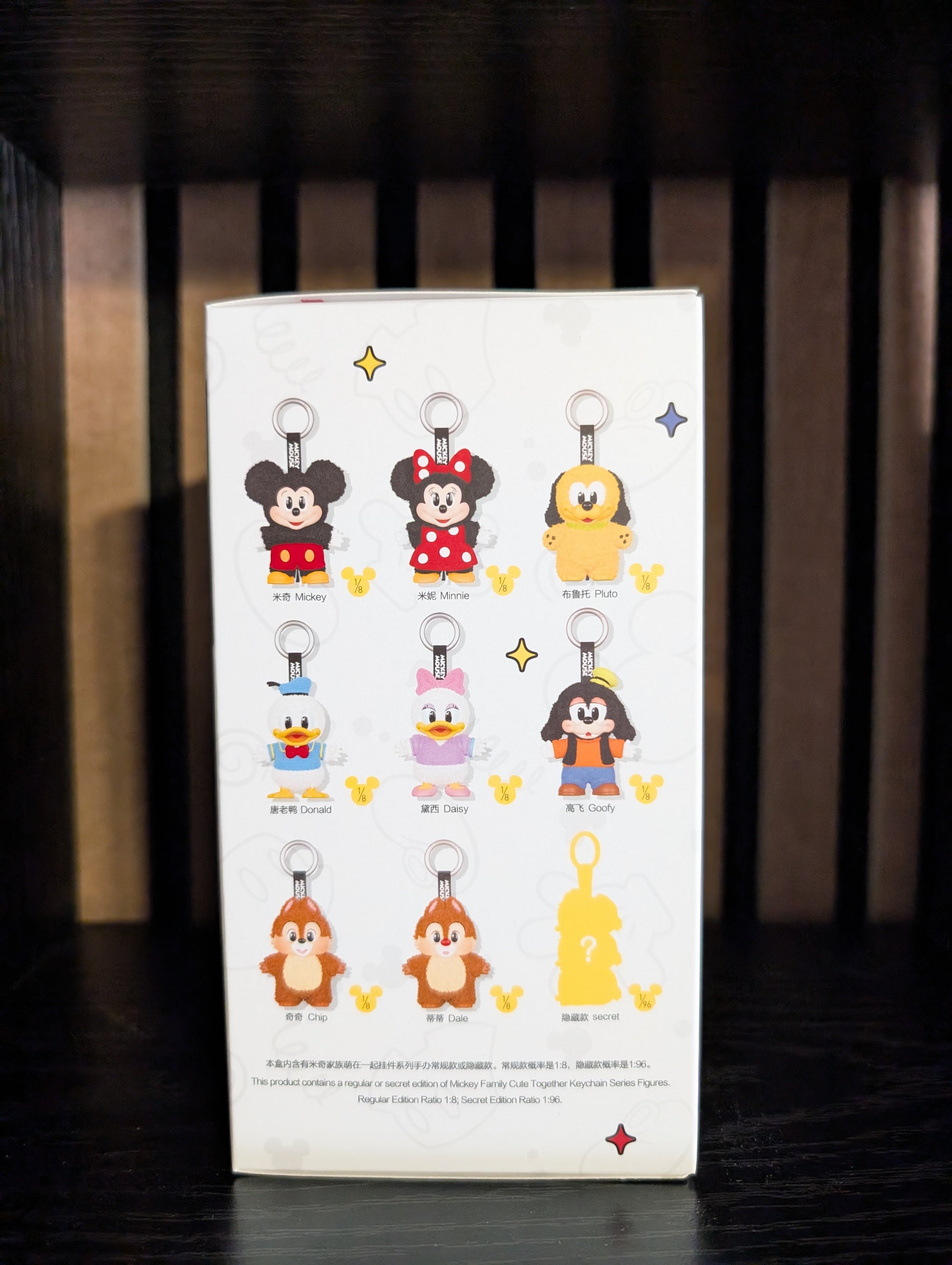 Pop Mart Disney Mickey Family “Cute Together” Keychain – Mystery Box