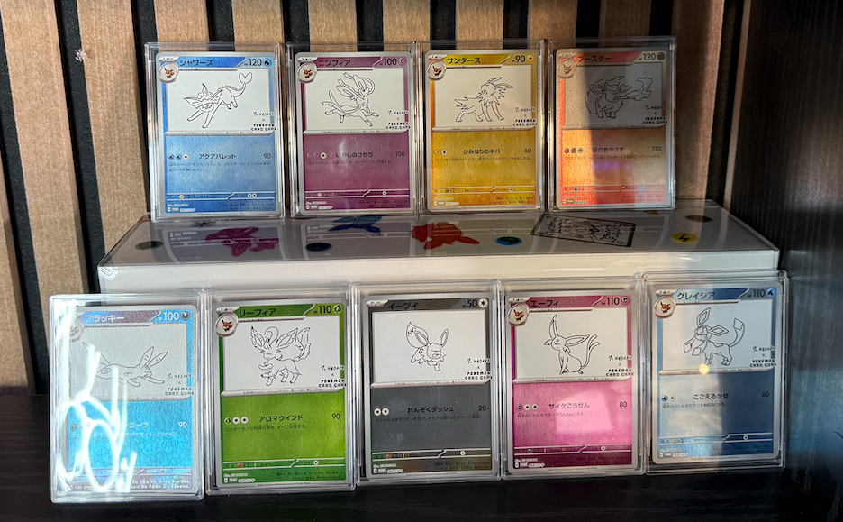 Complete Pokémon Line Art Promo Card Set with Box – 9 Cards (Japanese)
