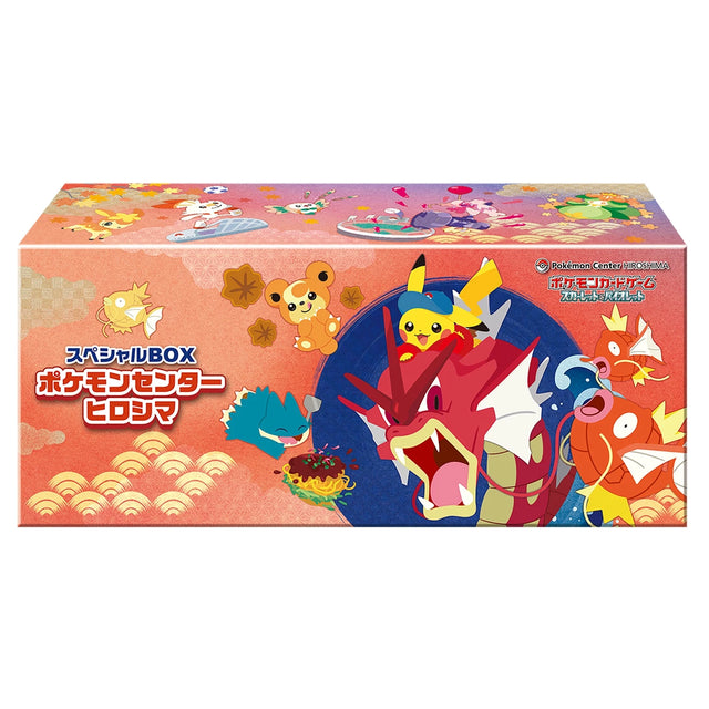 Pokémon Center Hiroshima Special Box (Japanese Exclusive)